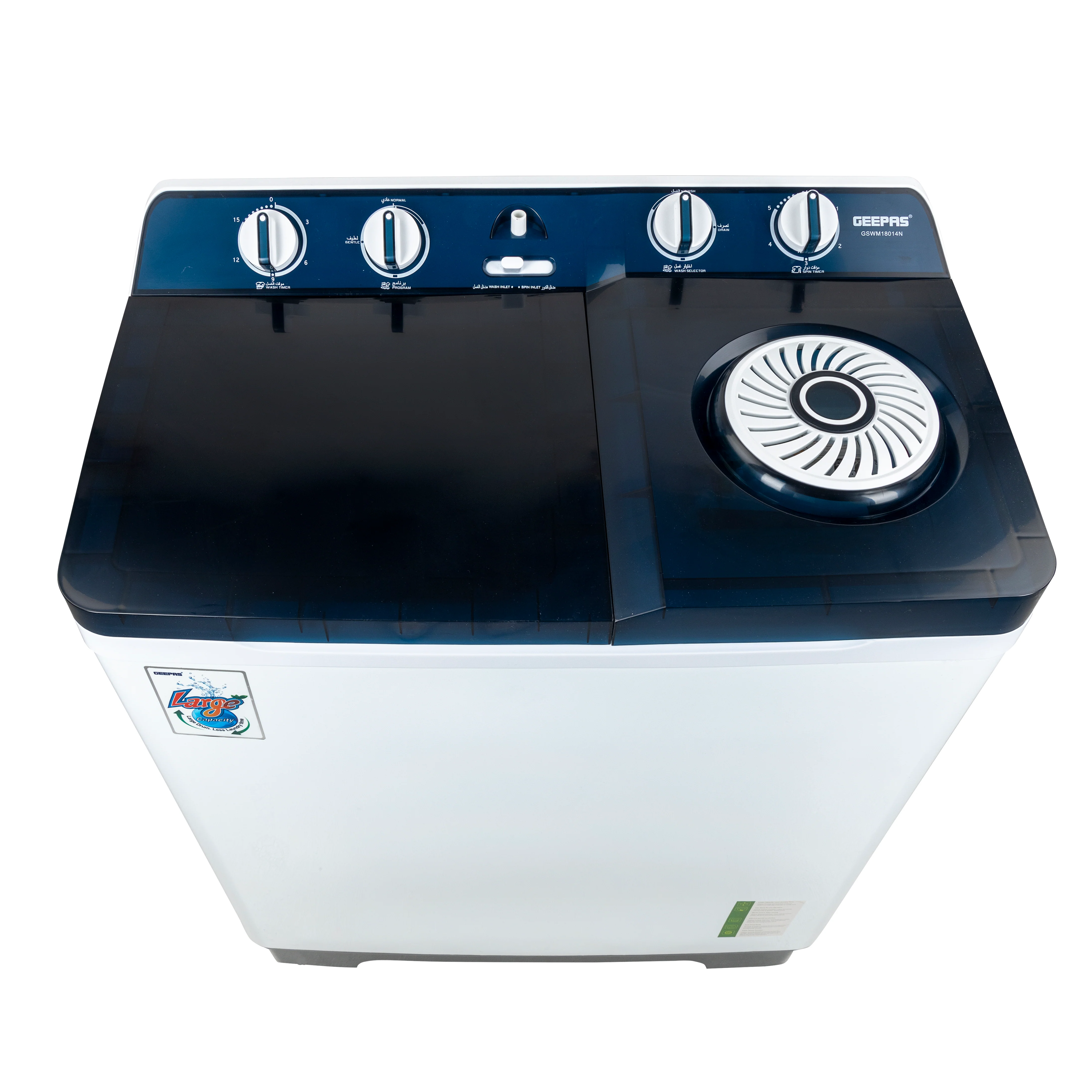 Geepas GSWM18014 Semi Automatic Washing Machine | 13Kg Capacity | Durable Body| Strong Pulsator| Air Dry Spinning Function| Classic Design & Highly Efficient Motor - Image 3