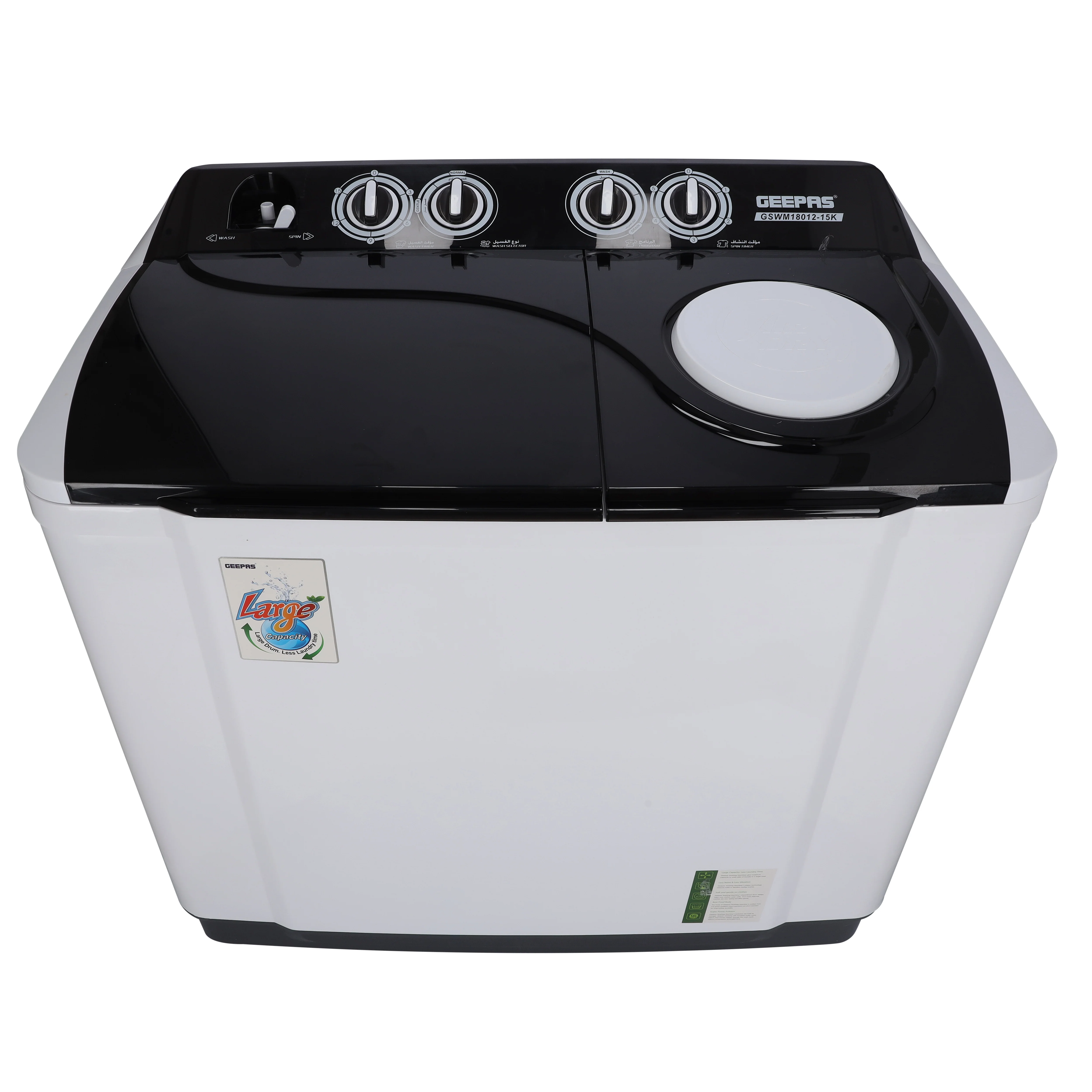 Geepas GSWM18012 Twin Tub Semi Automatic Washing Machine | 15Kg Capacity | Air Dry Function| Bubble Marker Wash | Dual Water Inlet | 700W Power & 220-240V Operation - Image 3