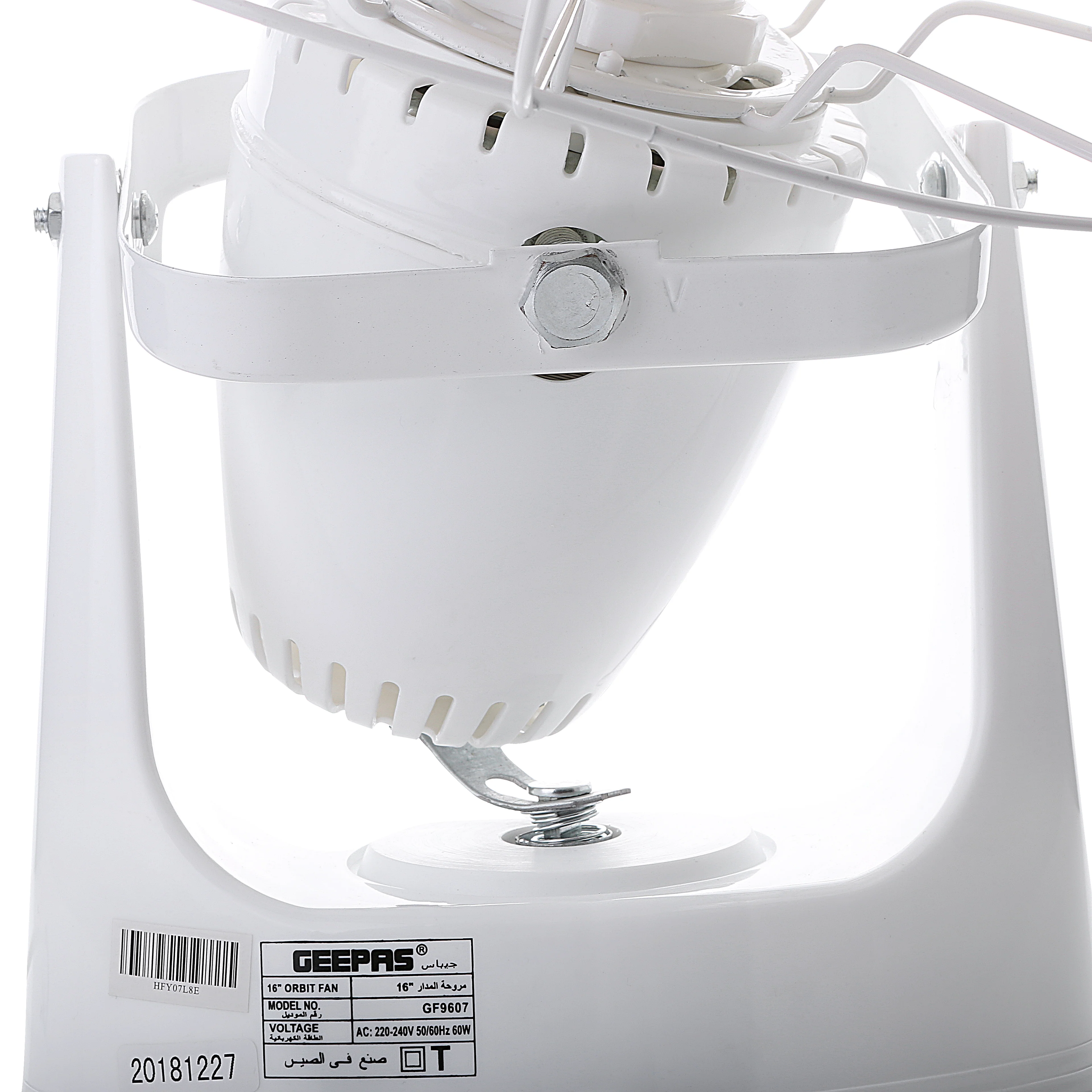 Geepas 16 Inch Orbit Fan GF9607 | Low Noise| 3 Durable ABS Blades| Metal Safety Net| Auto Rotation| Speed Controller| Adjustable Angle| AC 220-240V 60W| 2 Years Warranty - Image 5