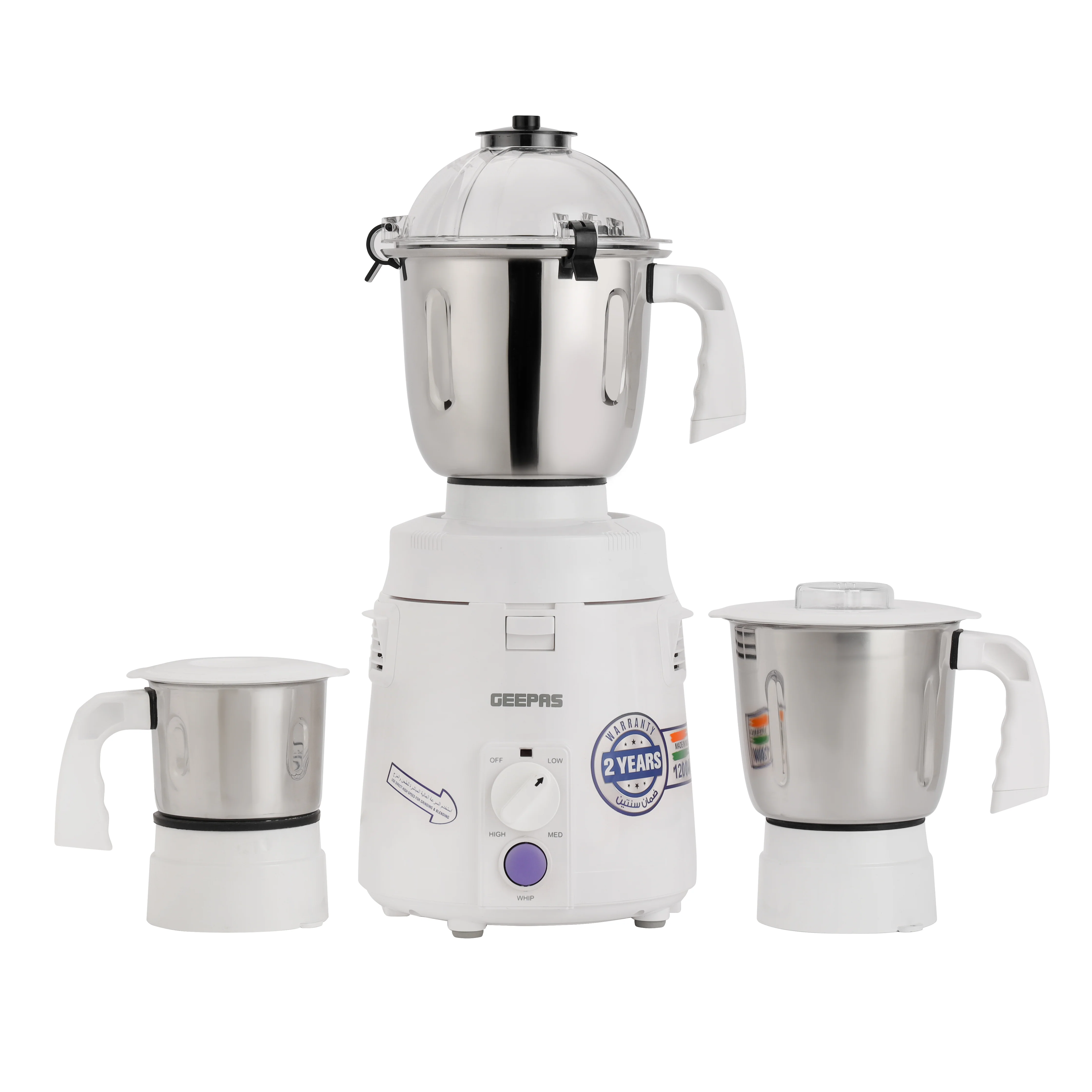 Geepas 3-in-1 Mixer Grinder- GSB44114/ 1200W/ Stainless Steel Jars & Blades/ Unbreakable Jar Caps/ Multi Safe Function/ Anti Slip Feet/ 3 Speed Control/ 2 Years Warranty