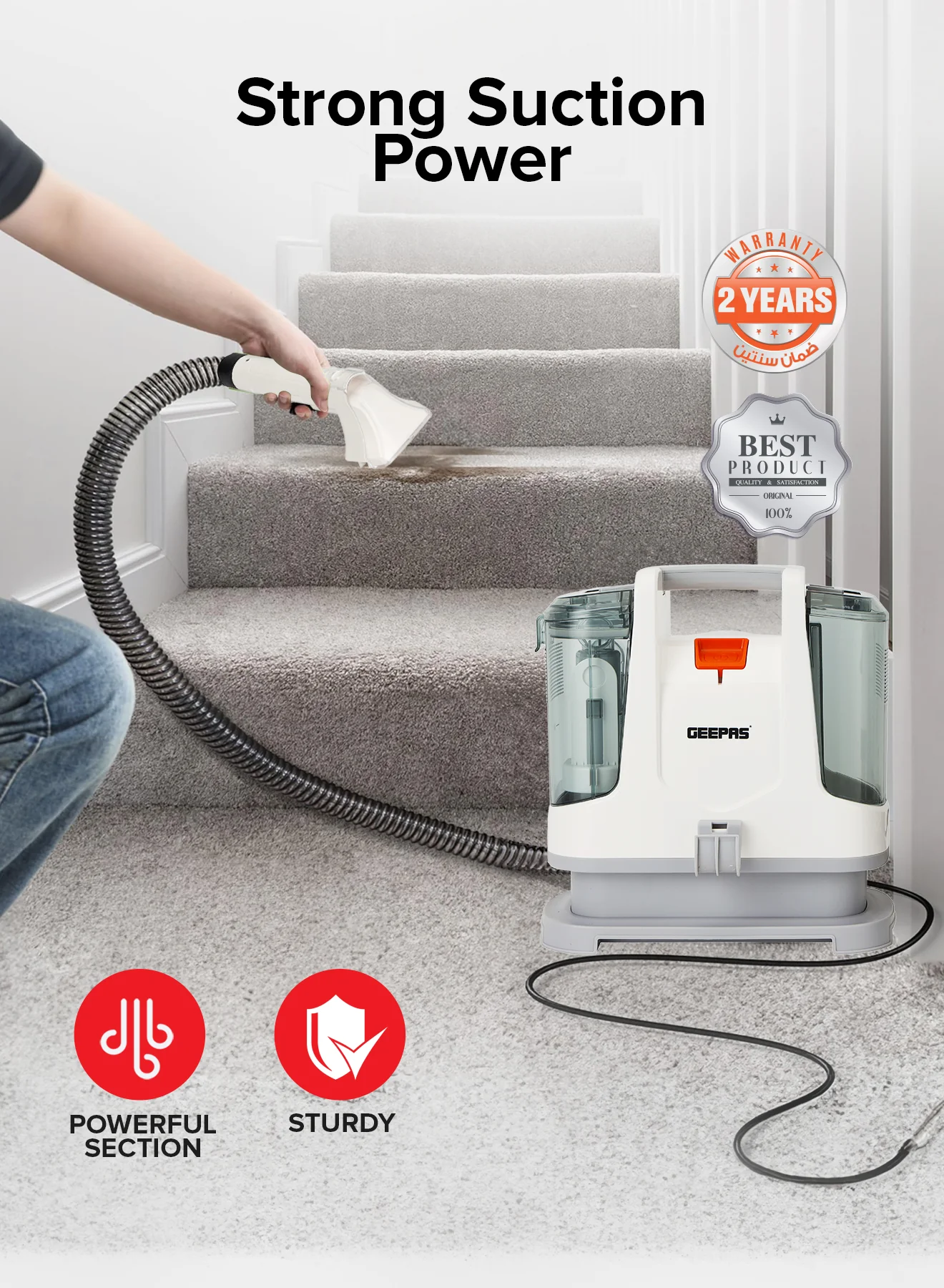 Geepas 400W Spot Cleaner – GSC19051 | Dual Tank | Compact & Lightweight - Image 5