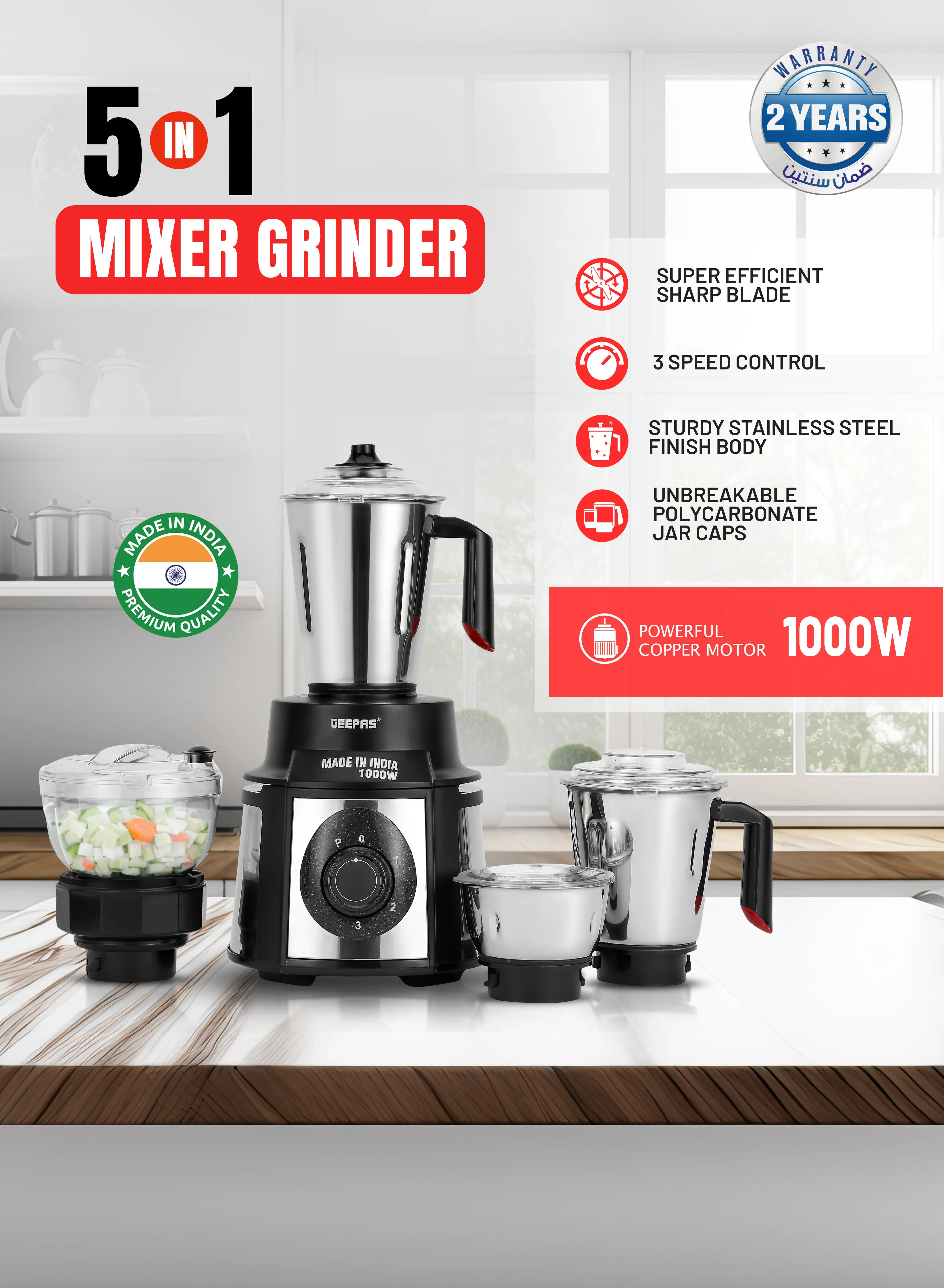 Geepas GSB44108 5-in-1 Mixer Grinder | 1000W Powerful Copper Motor | Durable Stainless Steel Body | Wet & Dry Jars, Chutney Jar, Transparent Atta Kneader & Chopper - Image 5