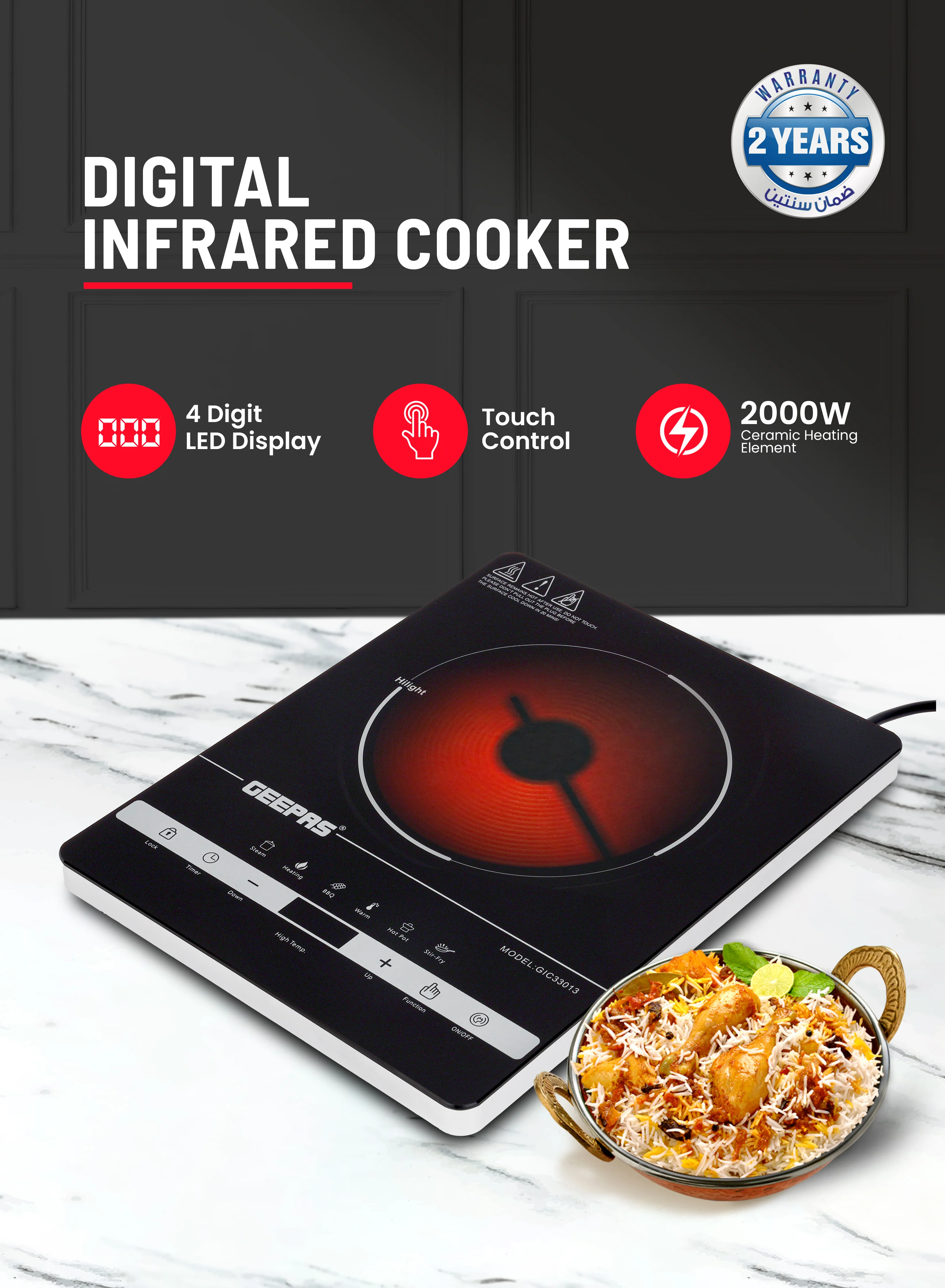 Geepas Digital Infrared Cooker GIC33013 |2000W Ceramic Heating Element| Touch Control| LED Display| 10 Adjustable Power Levels| Timer, Safety Protection| 2 Years Warranty - Image 6