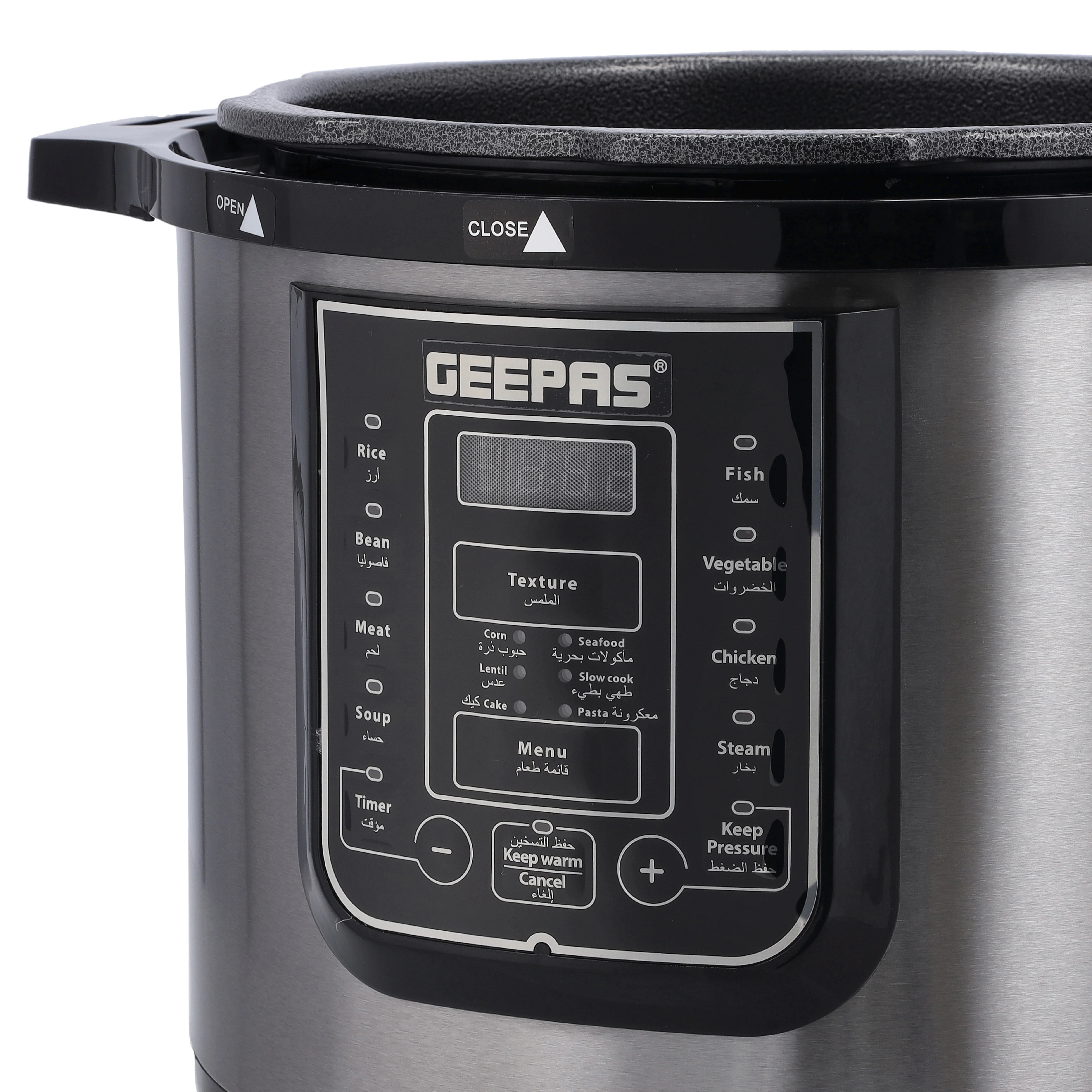 Geepas Digital Multi Cooker GMC35030 | 12L Capacity | 1600W Power | 14 Intelligent Cooking Programs| LED Display| 24-Hour Preset Function | Multi-Safety Devices - Image 4