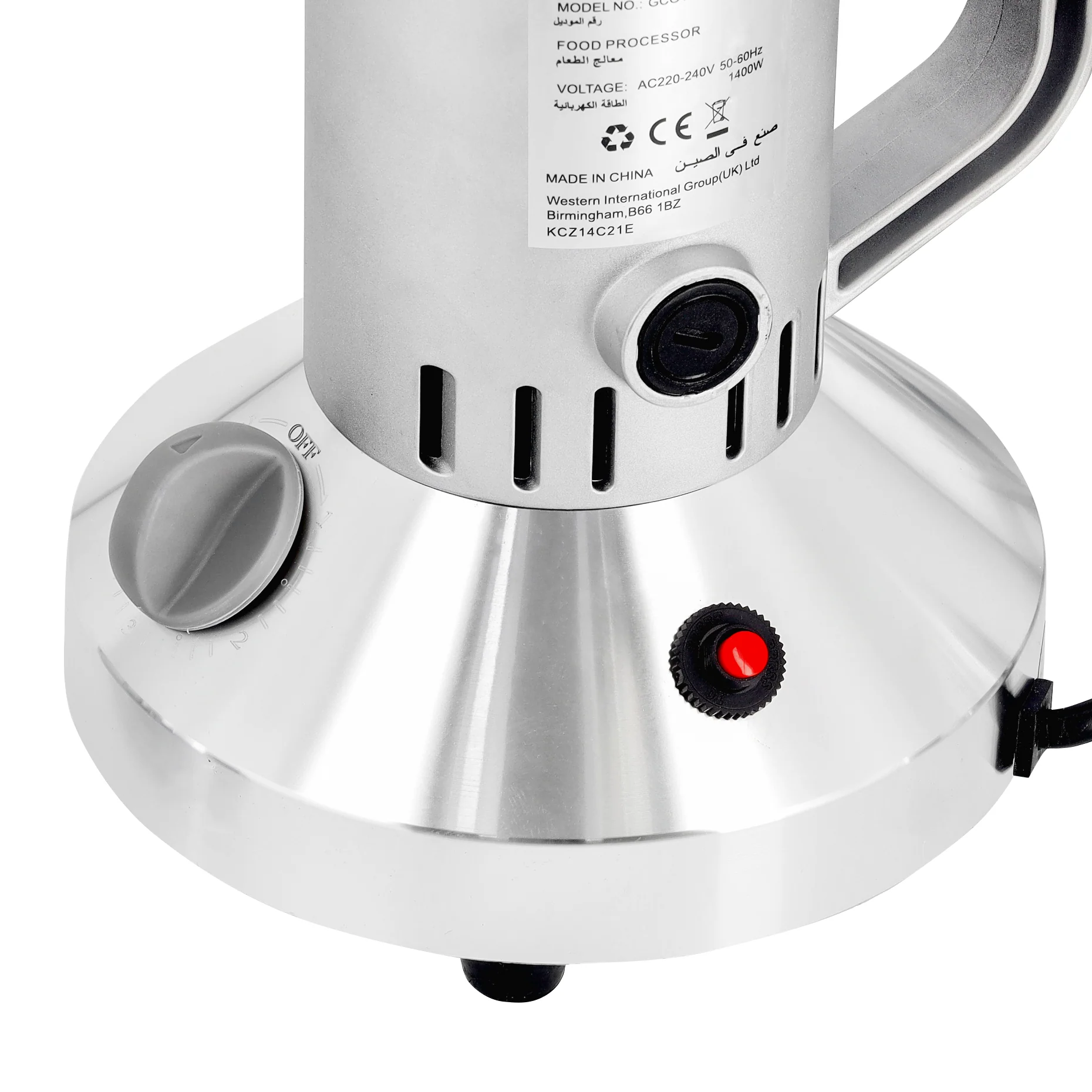 Geepas GCG41014 Food Processor | 1400W High-Speed Grinder with 300g Capacity | Durable Stainless Steel Bowl & Blade |  Safety Micro Switch |  Open Lid Protection - Image 5
