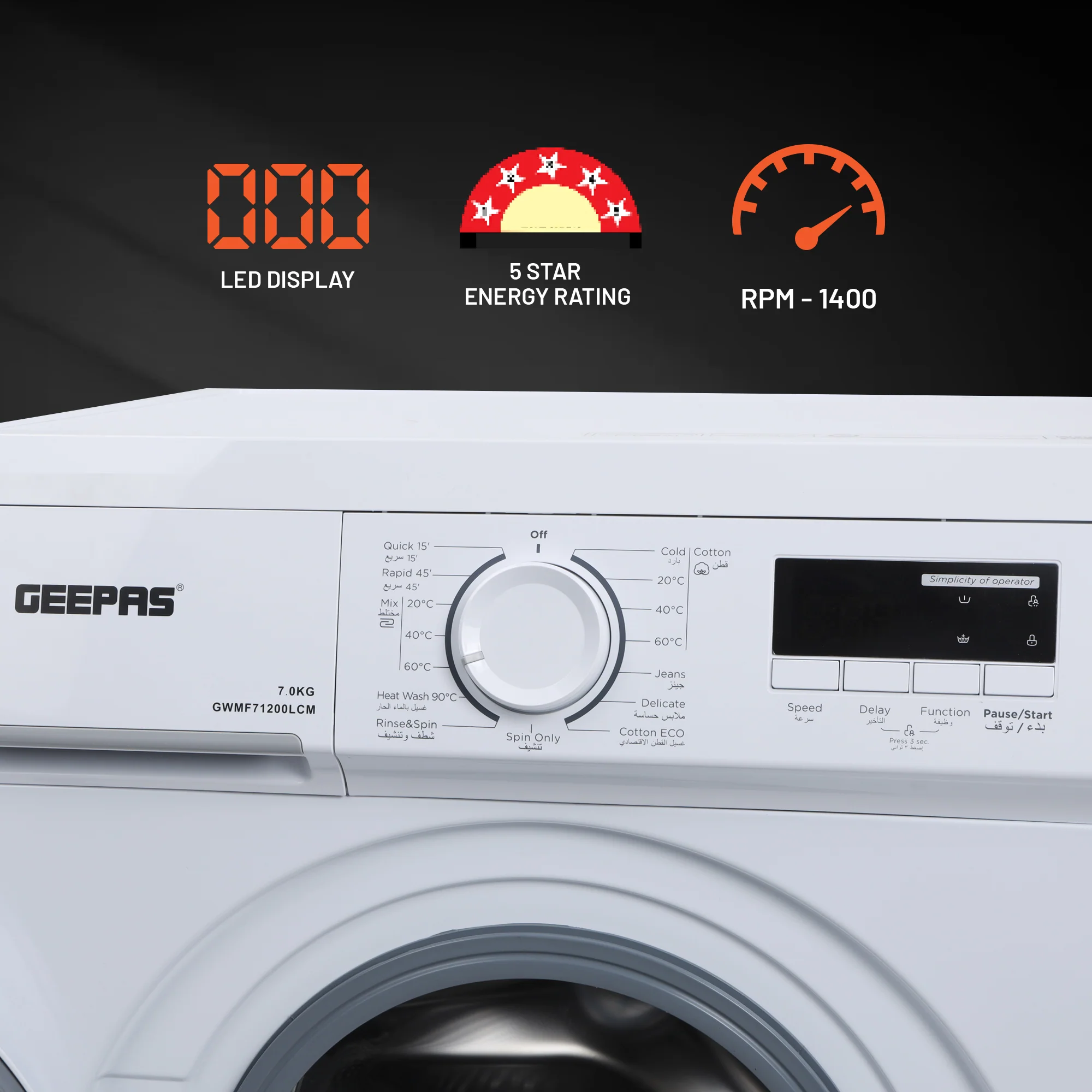 Geepas Front Load Washing Machine GWMF71200LCJ | 7Kg Capacity | 1200 RPM Powerful Motor | Steam Wash Function | Durable & Energy Efficient Performance | 1 Year Warranty - Image 4