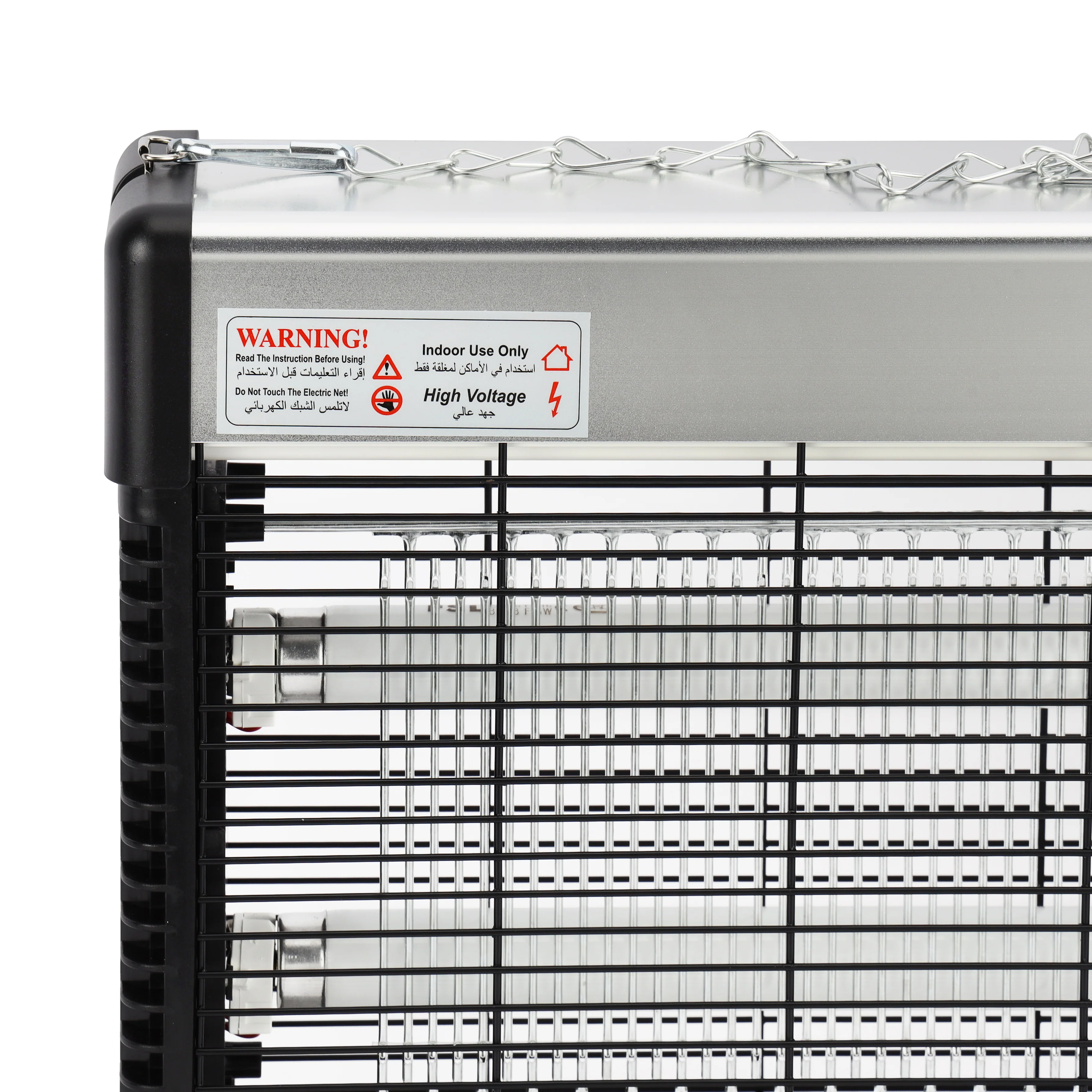 Geepas GBK25620 Electric Insect Killer | 2×20W UV Automatic Fly & Mosquito Killer with Non-Toxic Odourless Operation | Energy-Saving Design | Perfect for Indoor Use - Image 4