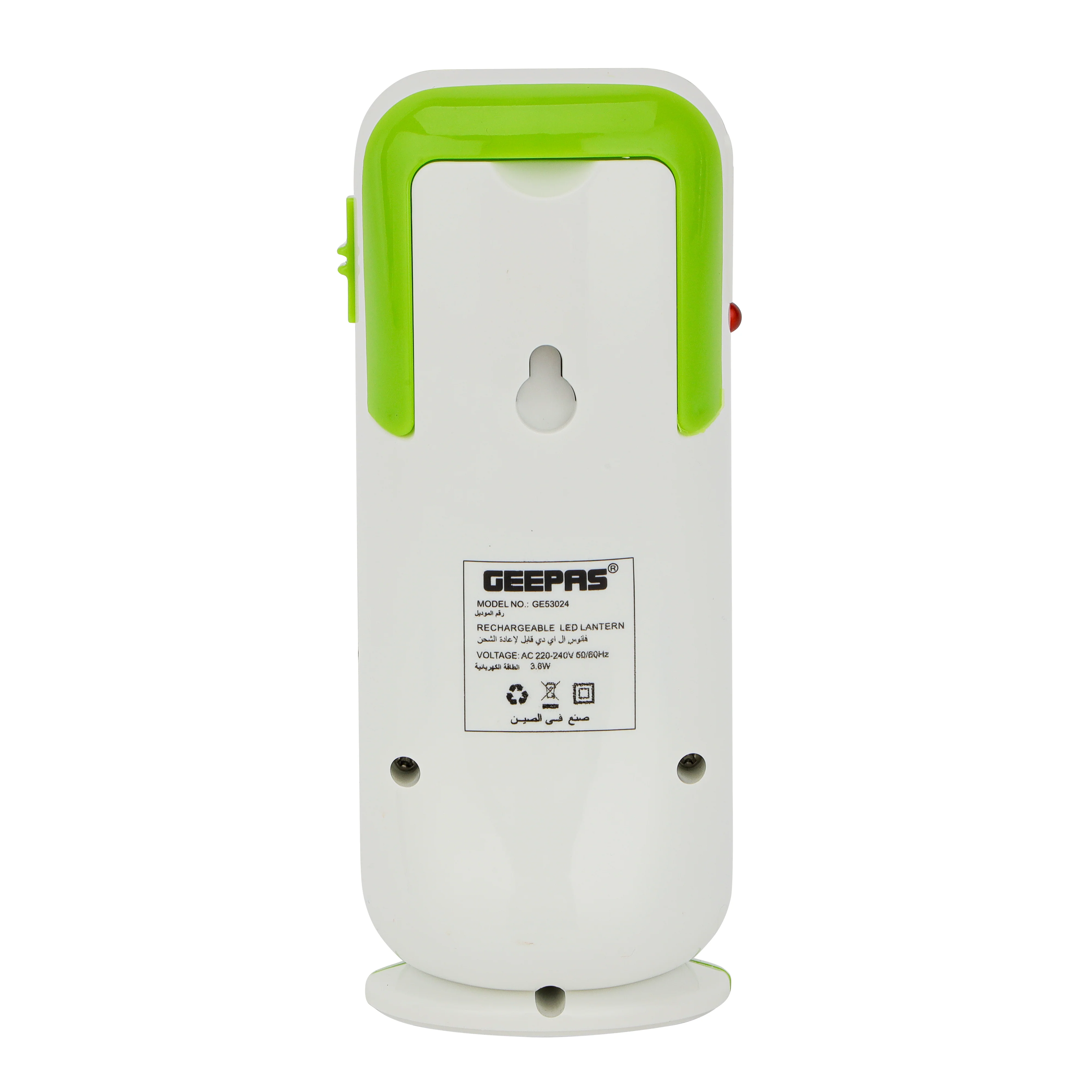 Geepas GE53024 Rechargeable LED Lantern | 18 Hi-Power LEDs|Energy-Saving Design| 4 Hours Working| Long-Life 1200mAh Battery| Ideal for Home & Camping Use| 2 Year Warranty - Image 5