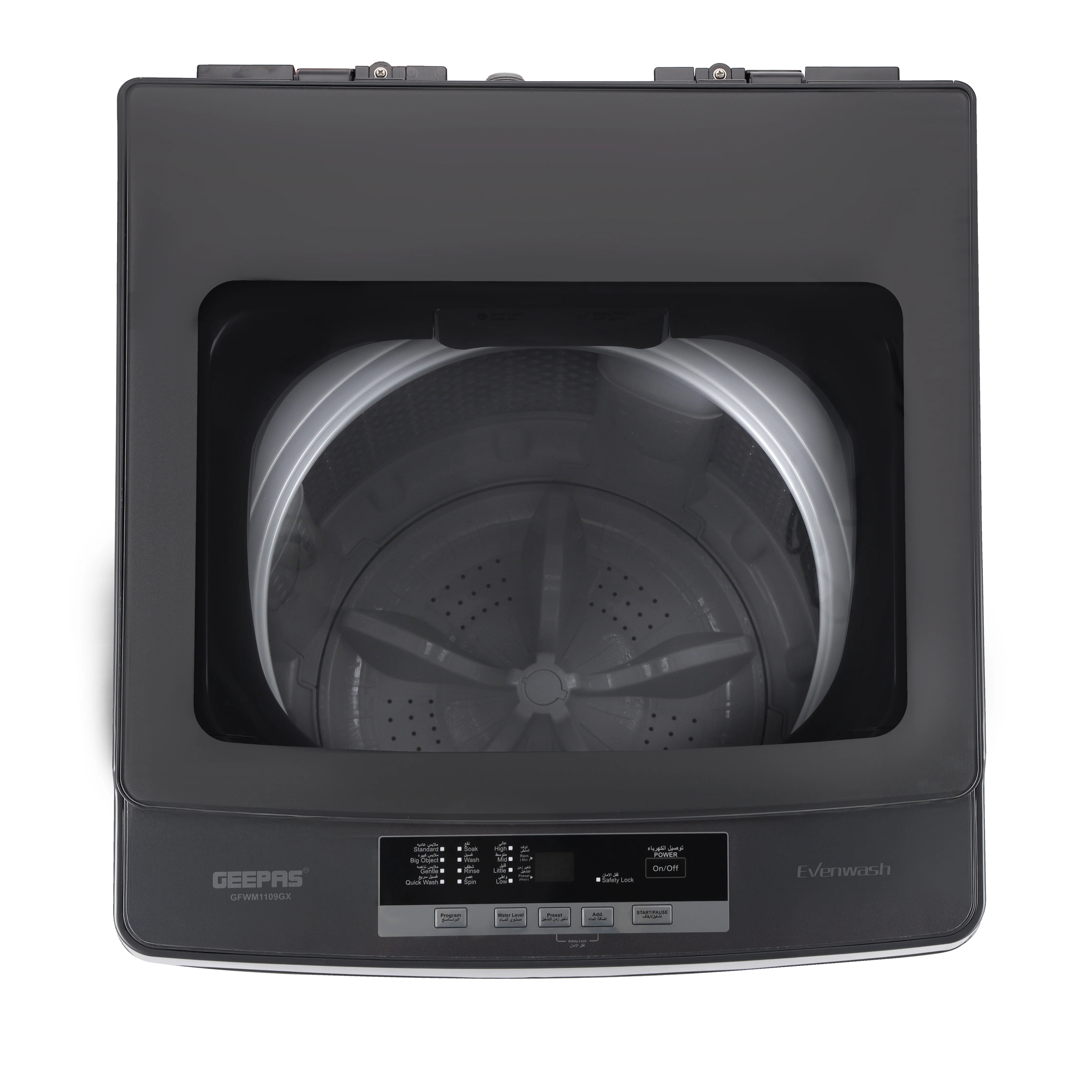 Geepas GFWM1109LCS Fully Automatic Top Load Washing Machine | 10kg Capacity| 550W | LED Display| Diamond Drum| Strong Pulsator| Premium Metal Body| 1-Year Warranty - Image 3