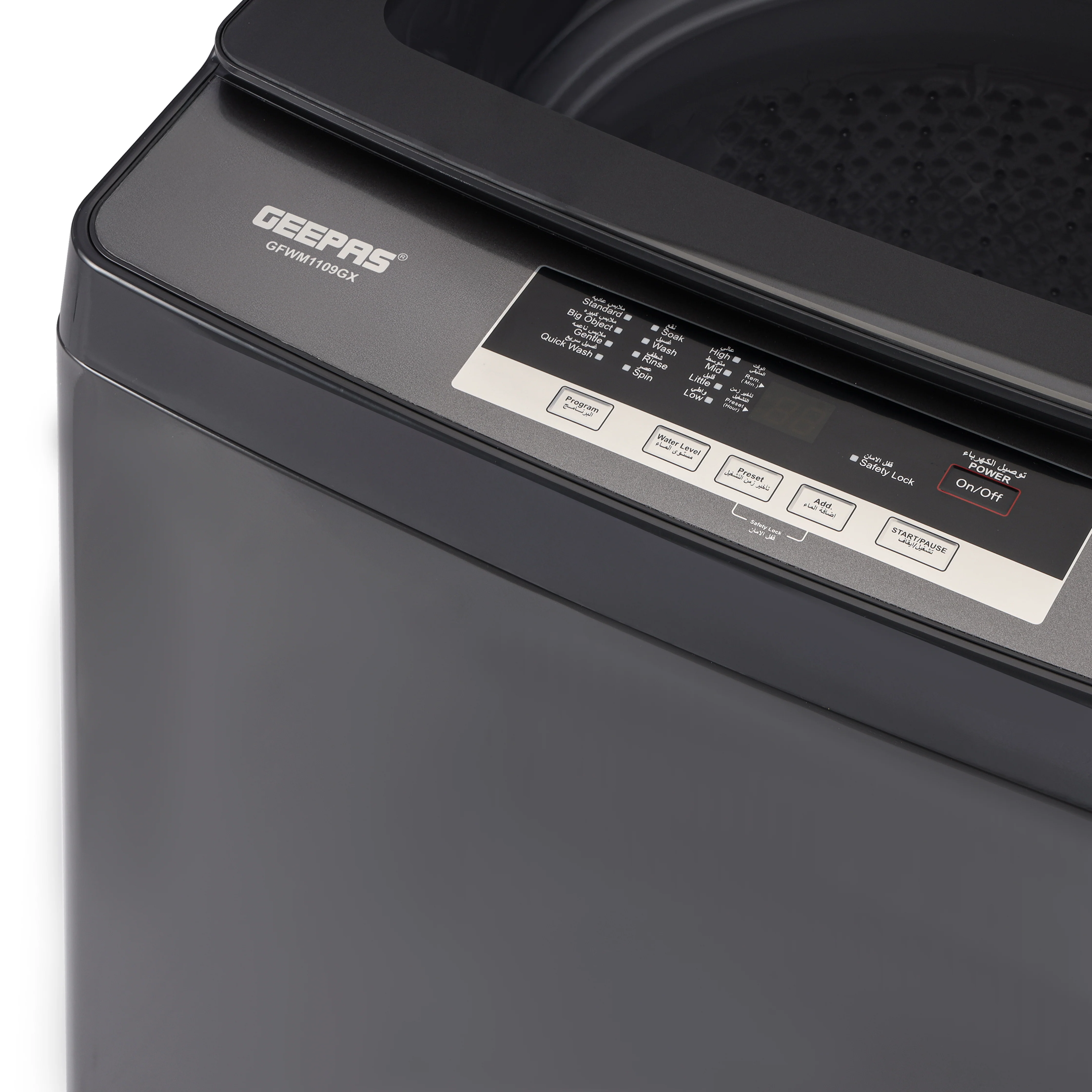 Geepas GFWM1109LCS Fully Automatic Top Load Washing Machine | 10kg Capacity| 550W | LED Display| Diamond Drum| Strong Pulsator| Premium Metal Body| 1-Year Warranty - Image 4