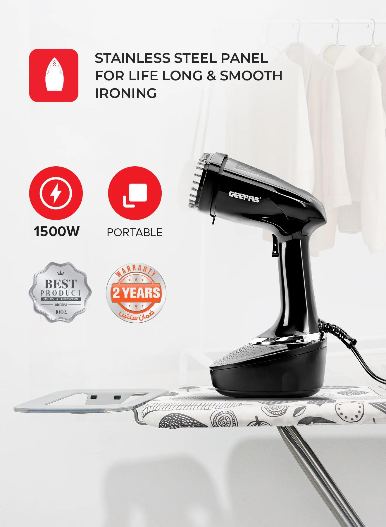 Geepas GGS25041 Handheld Garment Steamer | 1500W| 400ml Detachable Water Tank| 25g/min Steam | Stainless Steel Panel| Vertical Ironing| Fast Heat-Up| 2 Years Warranty - Image 3