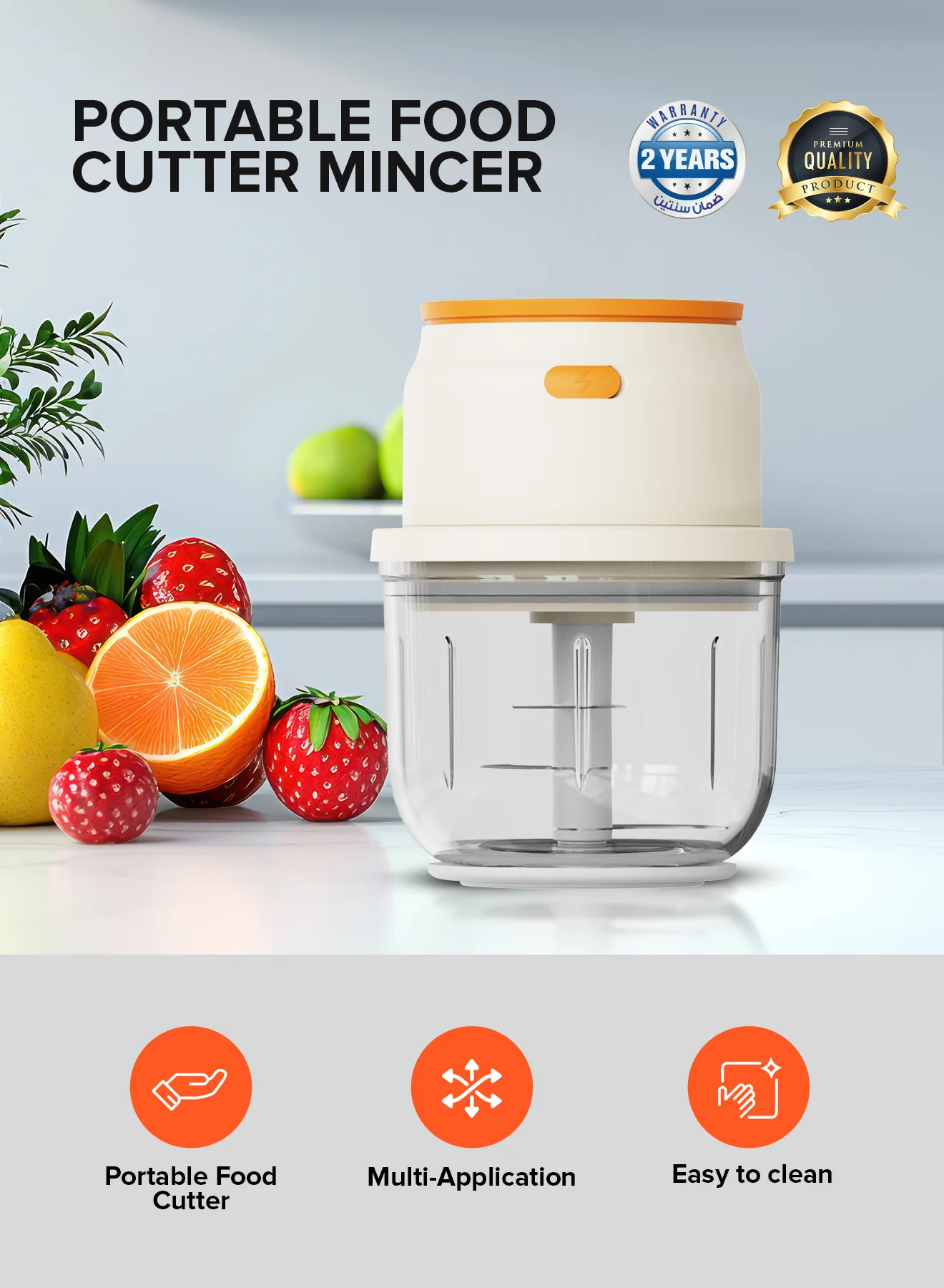 Geepas GMC42022N Rechargeable Mini Chopper | Durable Stainless Steel Blades| Hygienic Glass Bowl| Type-C Fast Charging| Easy One-Press Operation | 2 Years Warranty - Image 6