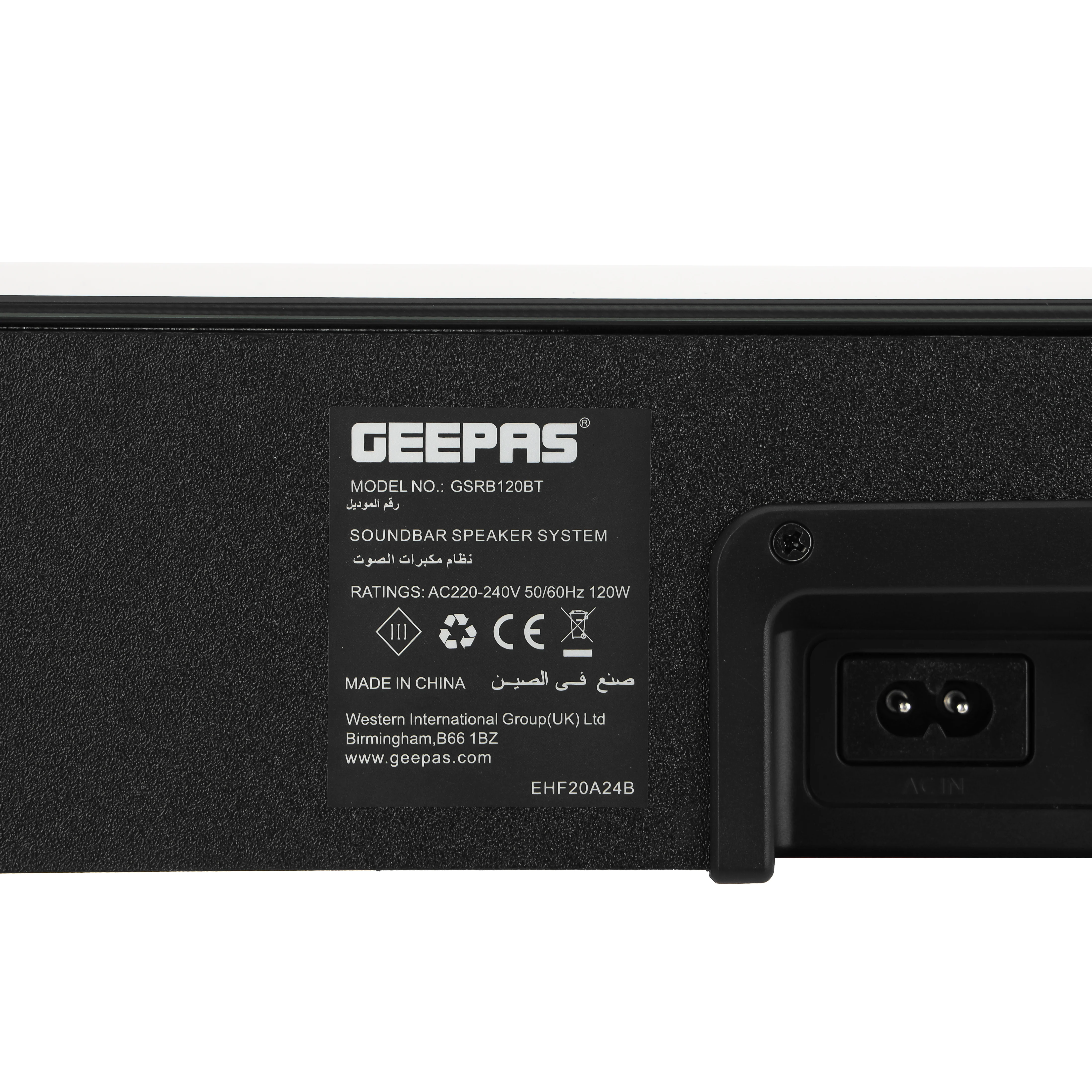 Geepas GSRB120BT 120W Soundbar | 2.1 Channel All-in-One Speaker System |Built-in Woofers & Tweeters|  Bluetooth 5.0, Optical & ARC Input| Touch Control| 2 Years Warranty - Image 5