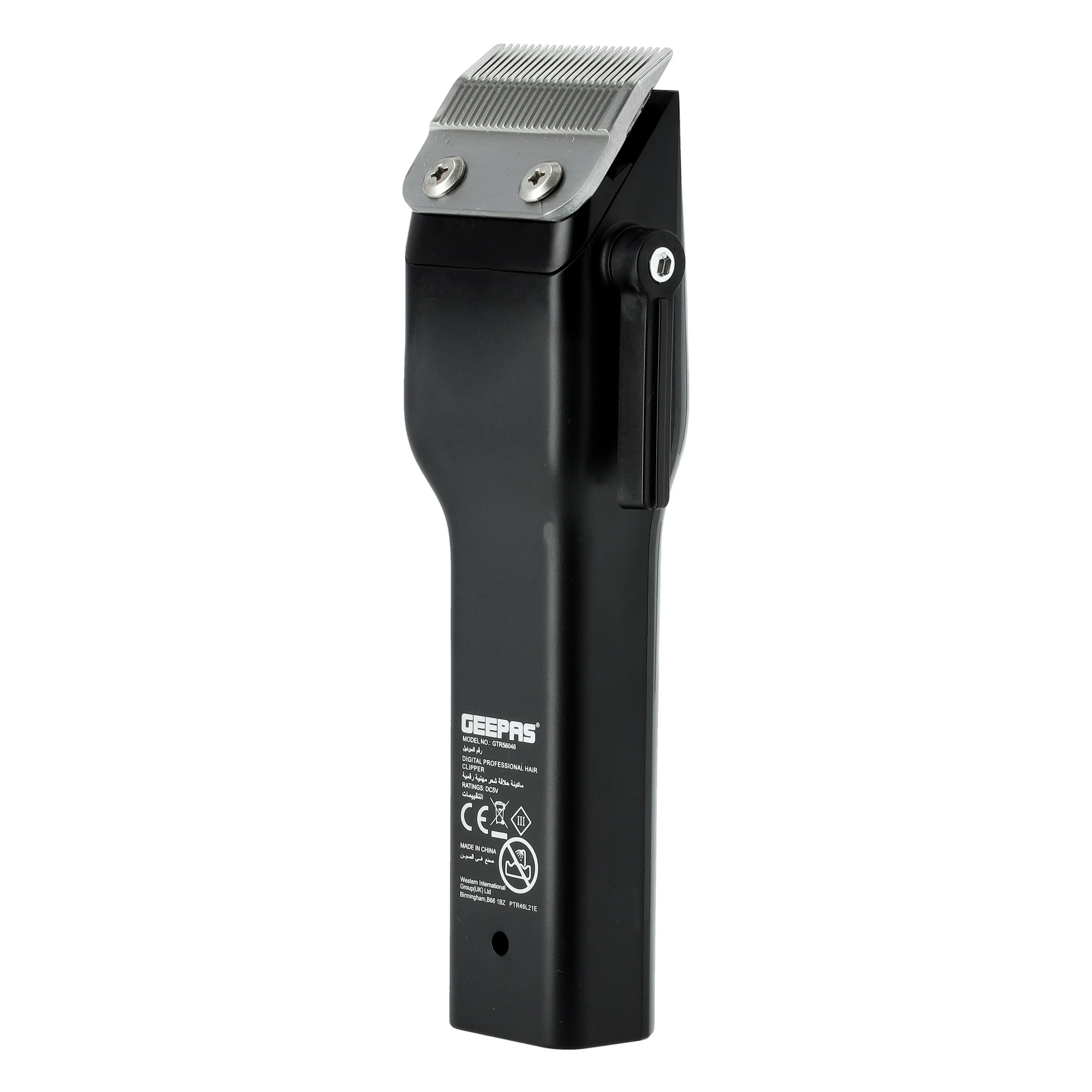 Geepas GTR56046 Digital Professional Hair Clipper | 4 Hours Runtime | 2000mAh Li-ion Battery| LED Display | Stainless Steel Blades|  2 Speed Control | 2 Years Warranty - Image 4