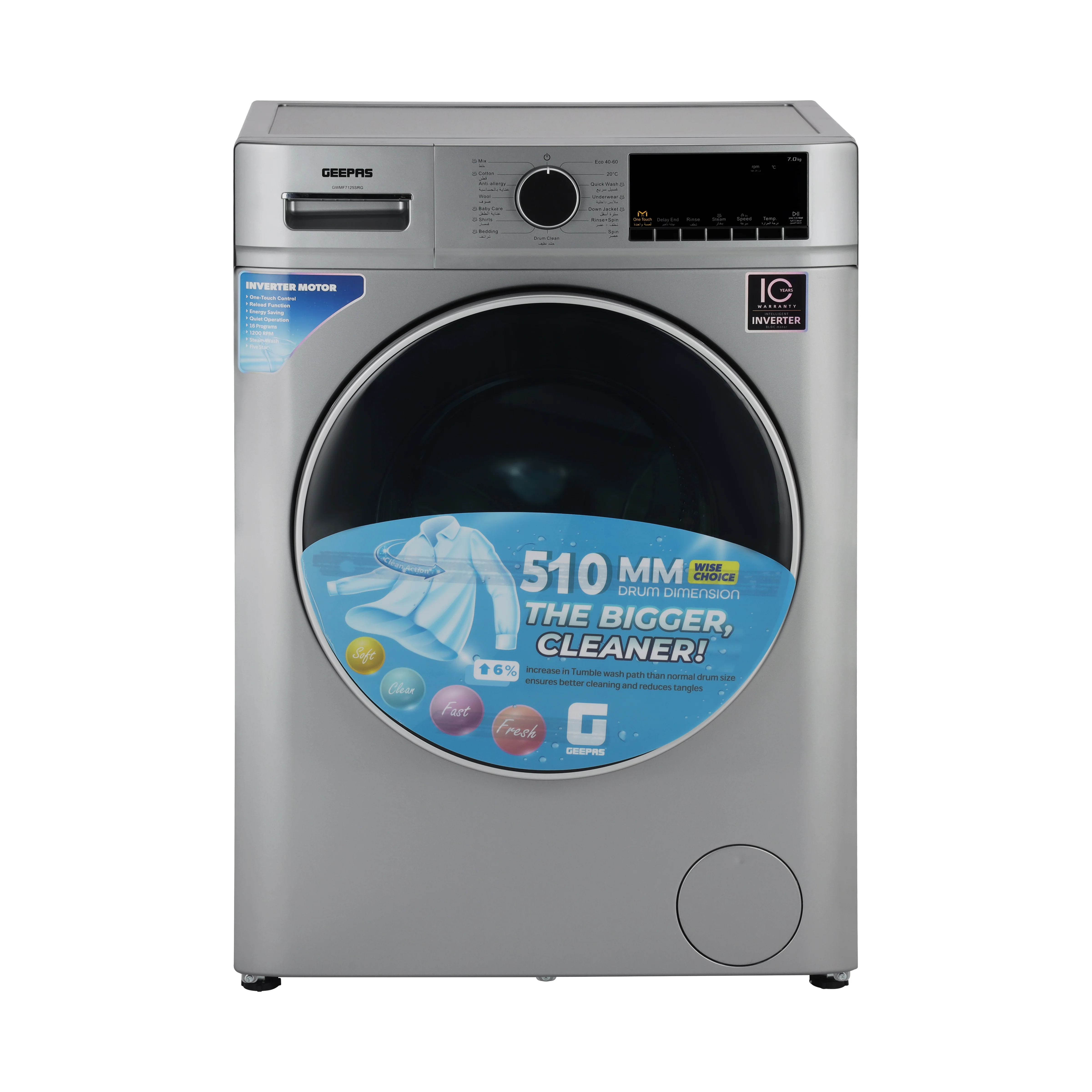Geepas GWMF7125SRG 7kg Inverter Front Load Washing Machine | 1200 RPM | 16 Wash Programs | Steam & Quick Wash | LED Display | Stainless Steel Drum & Low Noise System - Image 3