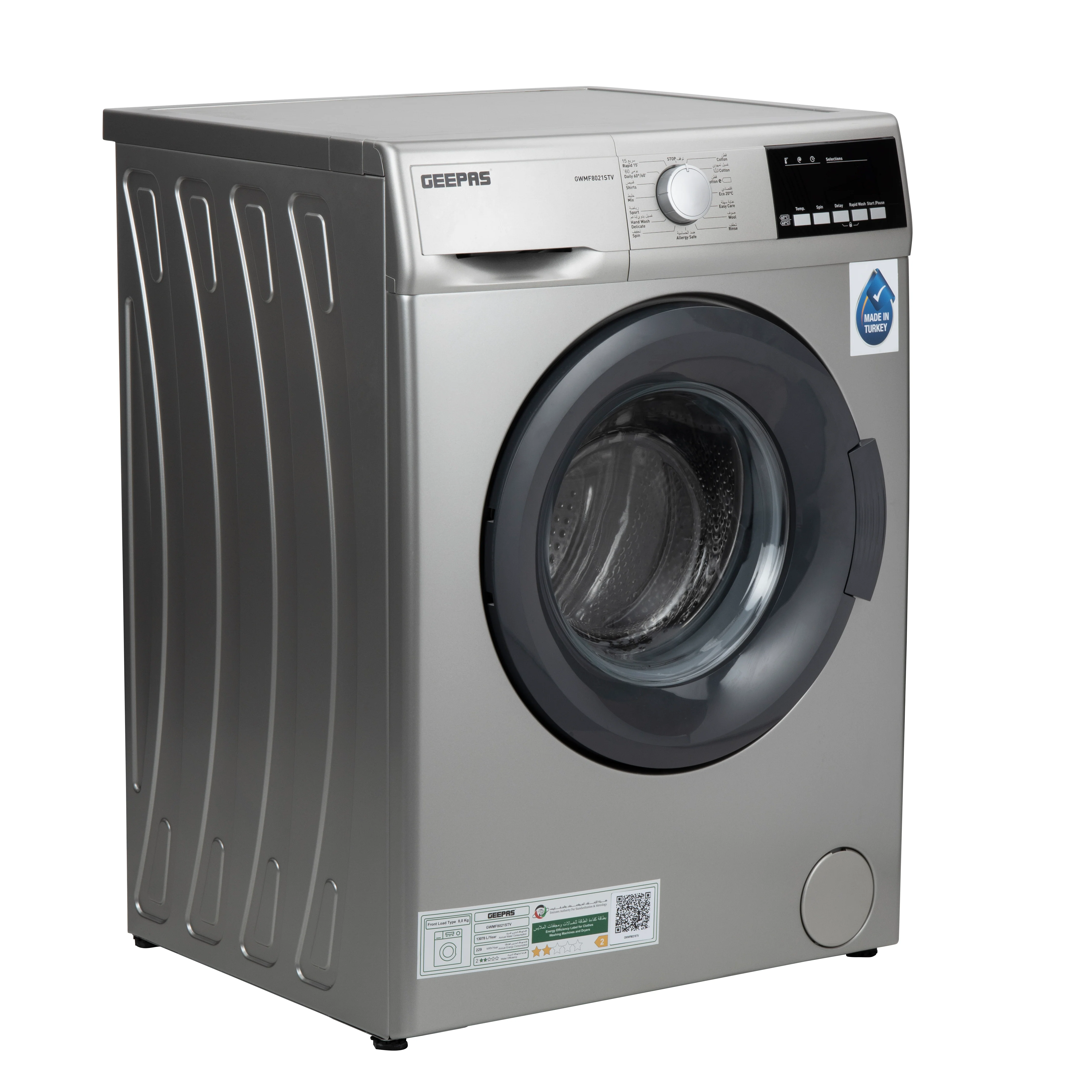 Geepas GWMF8021STV 8kg Fully Automatic Front Load Washing Machine |1400 RPM Spin Speed |15 Wash Programs | Eco Logic System | LED Display and Wide Door |1 Year Warranty - Image 4