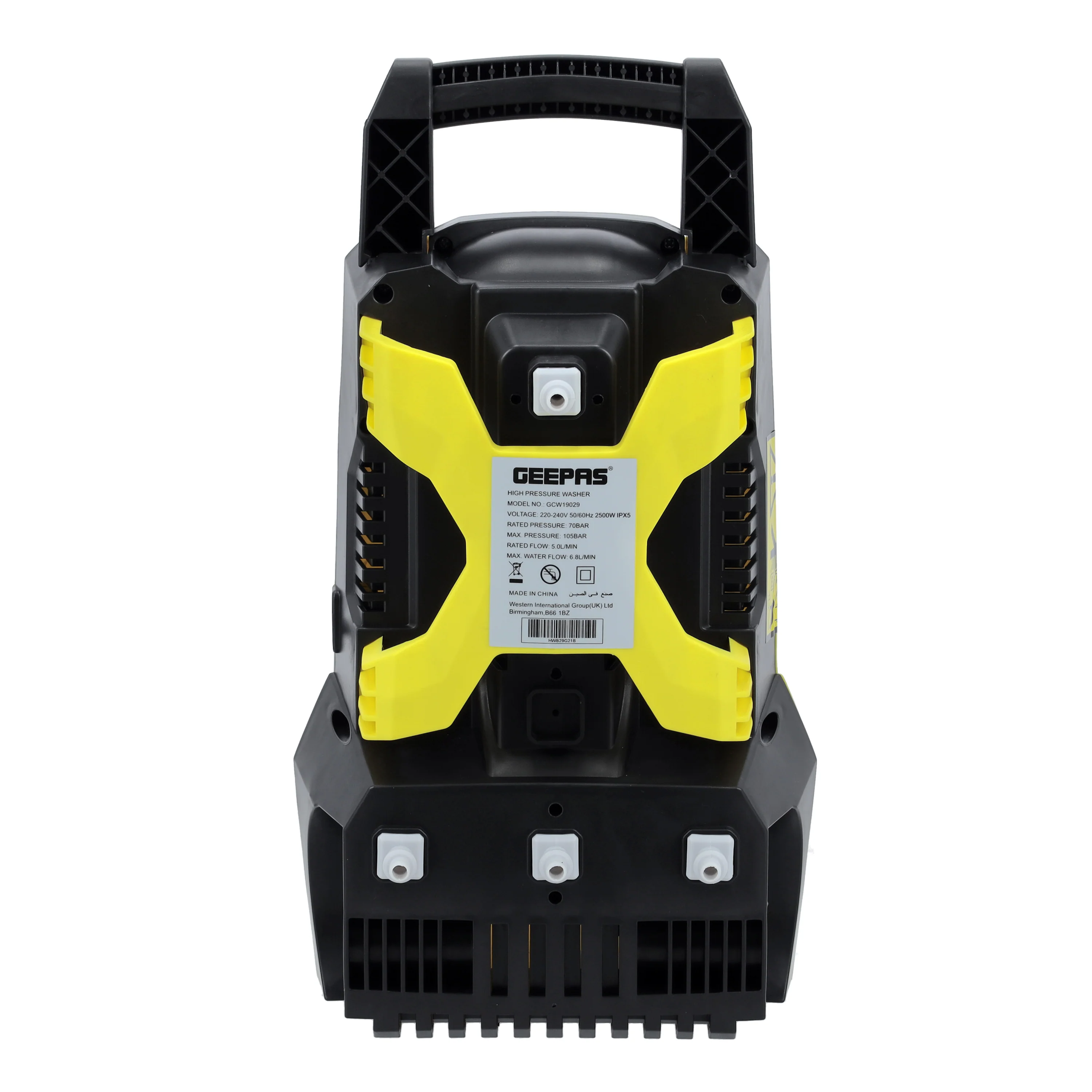 Geepas High Pressure Washer GCW19028 | 1500W | 105 Bar | 5M Hose - Image 3