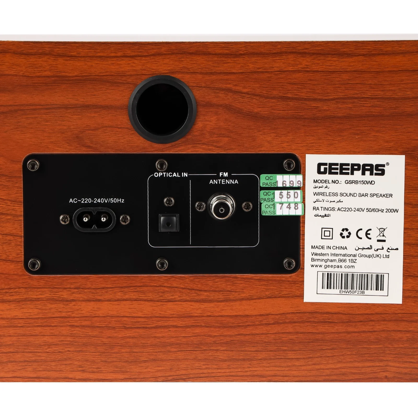Geepas Soundbar GSRB150WD | 180W | Bluetooth | Wooden Finish - Image 5