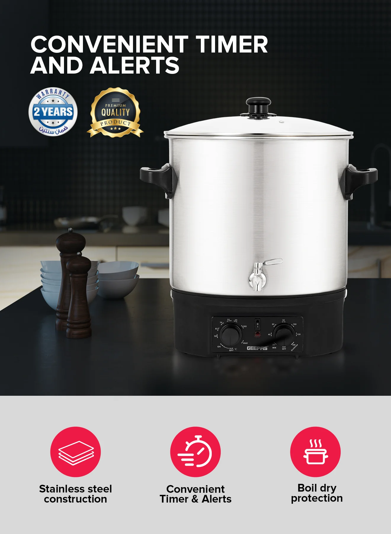 Geepas Stainless Steel Water Boiler 27L GK38077 | 2000W High Performance | Built-in Timer| Boil Dry & Safety Features | Durable Design| Energy Efficient |2 Years Warranty - Image 5