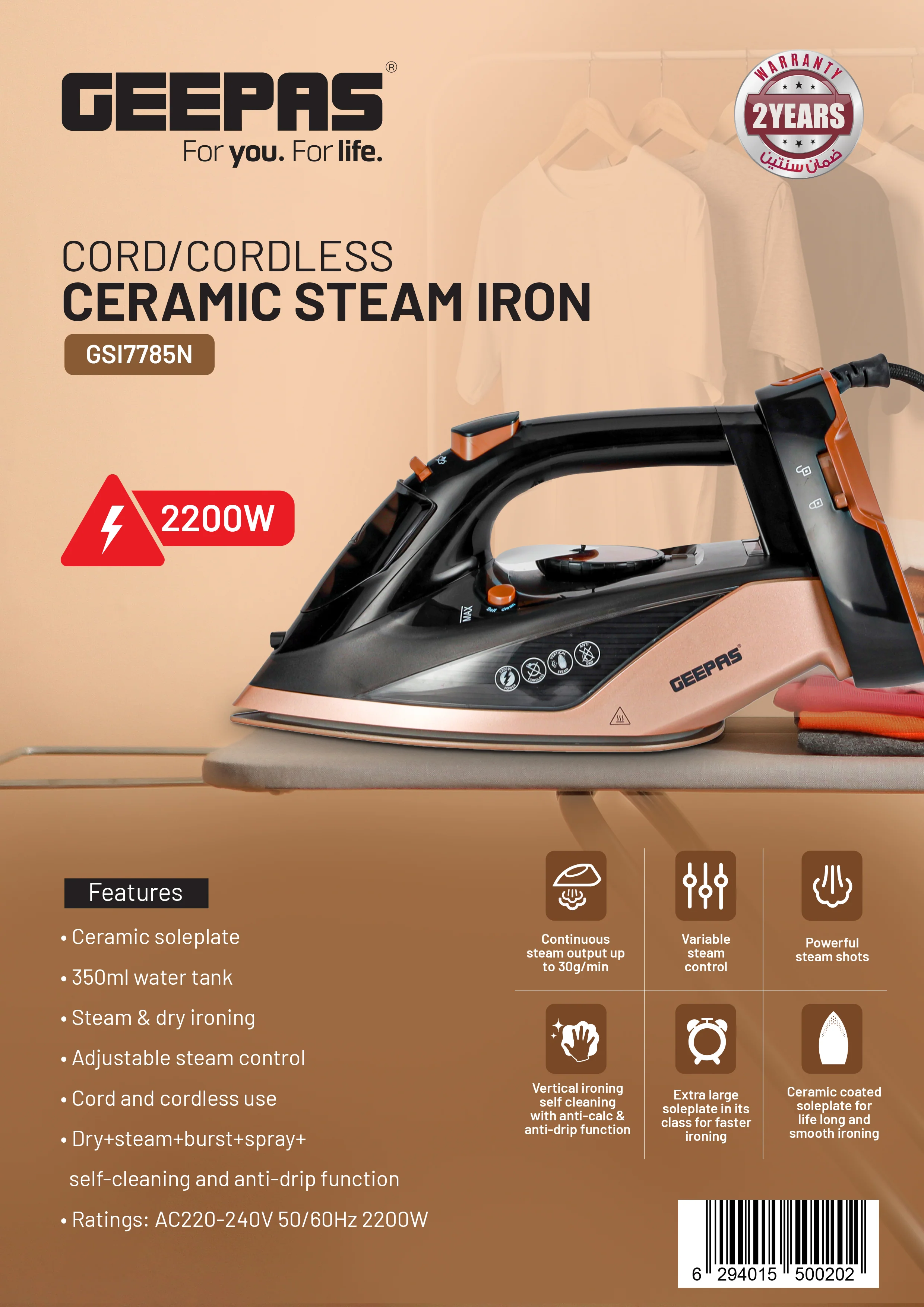Geepas Steam Iron- GSI7785 Cord and Cordless Use,Ceramic-Coated Soleplate and Self-Cleaning Function, 350 ml Water Tank, Suitable for All Kinds of Fabric, 2200 W Power,2 Years Warranty, Rose Gold and Black - Image 7