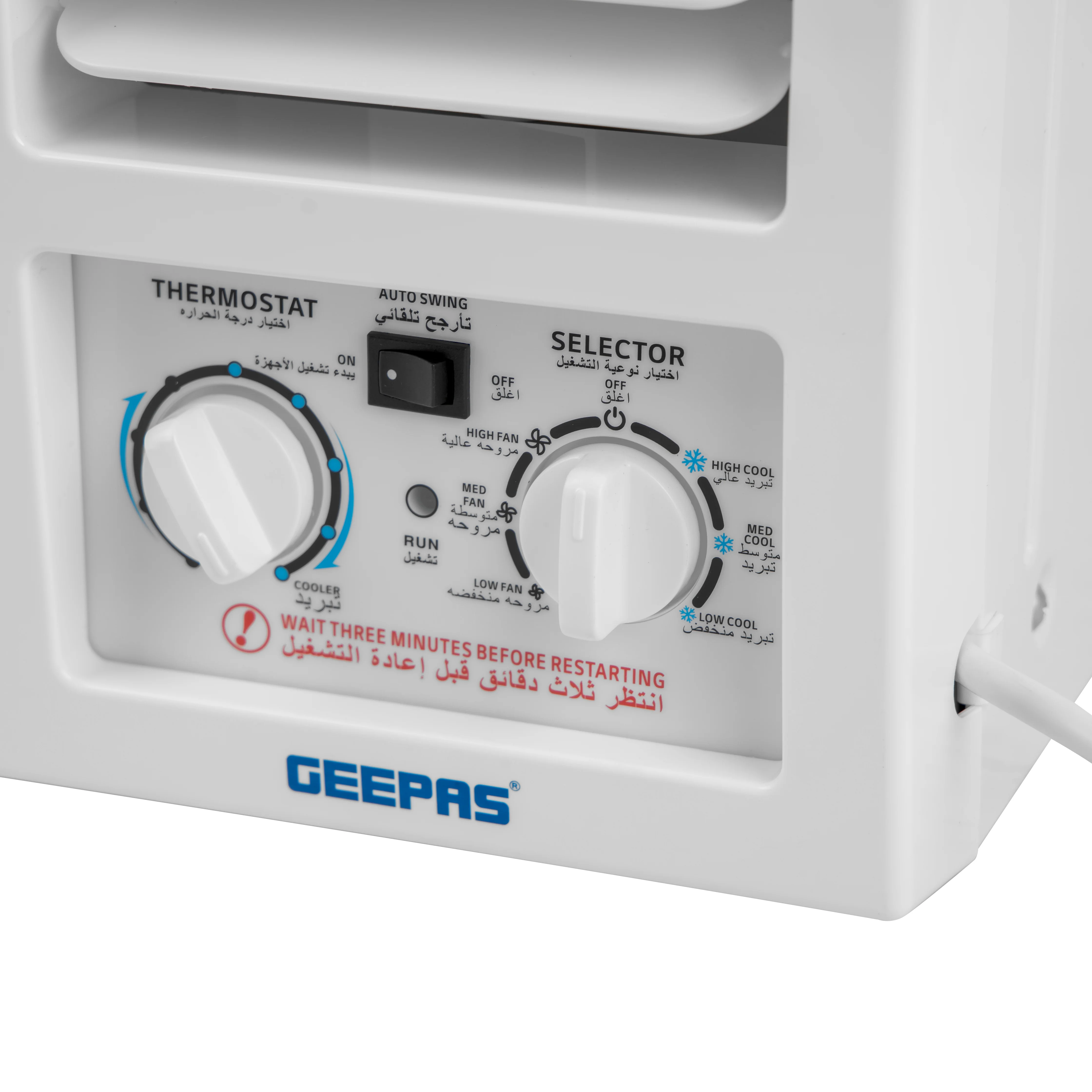 Geepas GACW24057SU 2.0 Ton Window Air Conditioner | 24000 BTU Cooling Capacity | Powerful T3 Rotary Compressor | Fast & Efficient Cooling |  1-Year Brand Warranty - Image 5