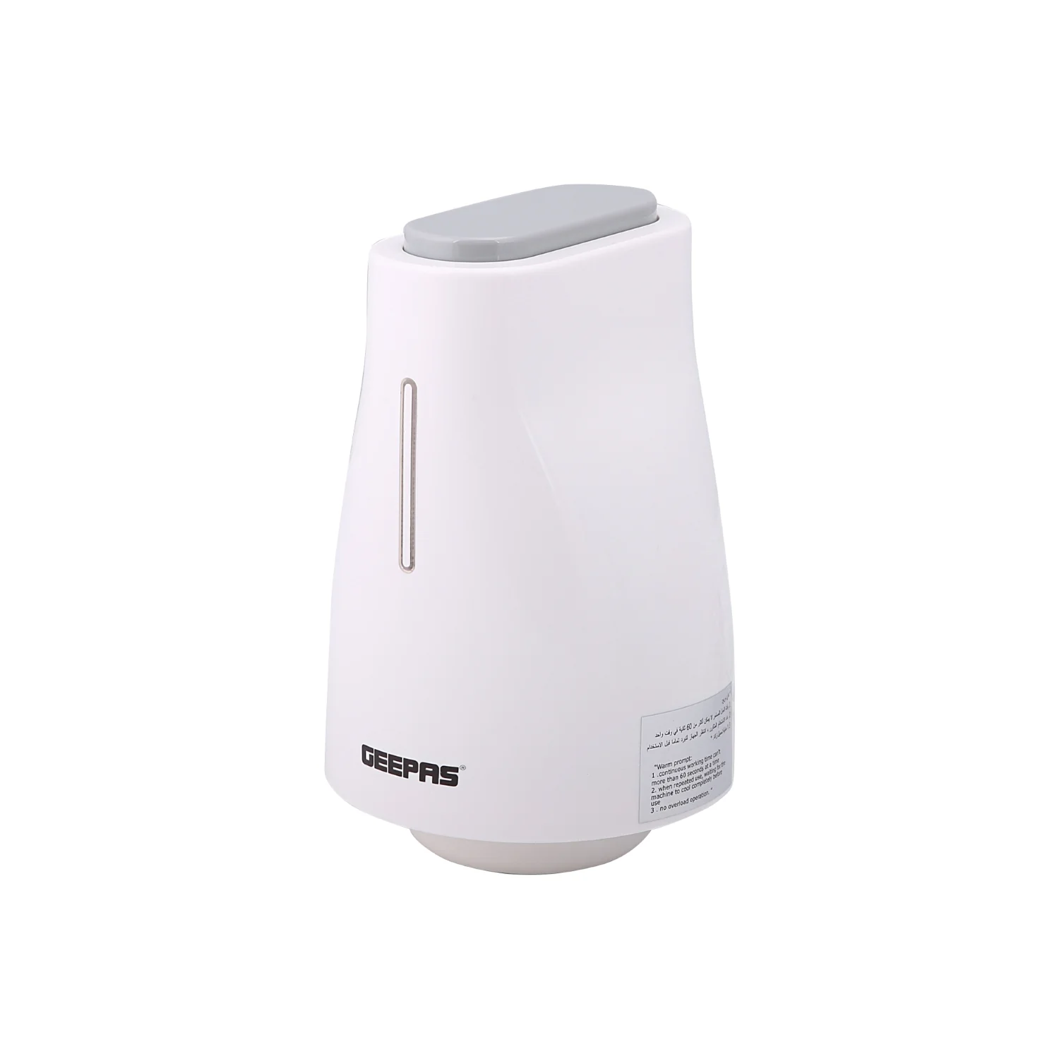 Geepas Multi Chopper GMC42016 | 500W Powerful Motor | 700ml Chopping Jar | 6 Stainless Steel Blades | Ideal for Salads, Salsa, Pesto, Curry Pastes, Vegetables & More - Image 5