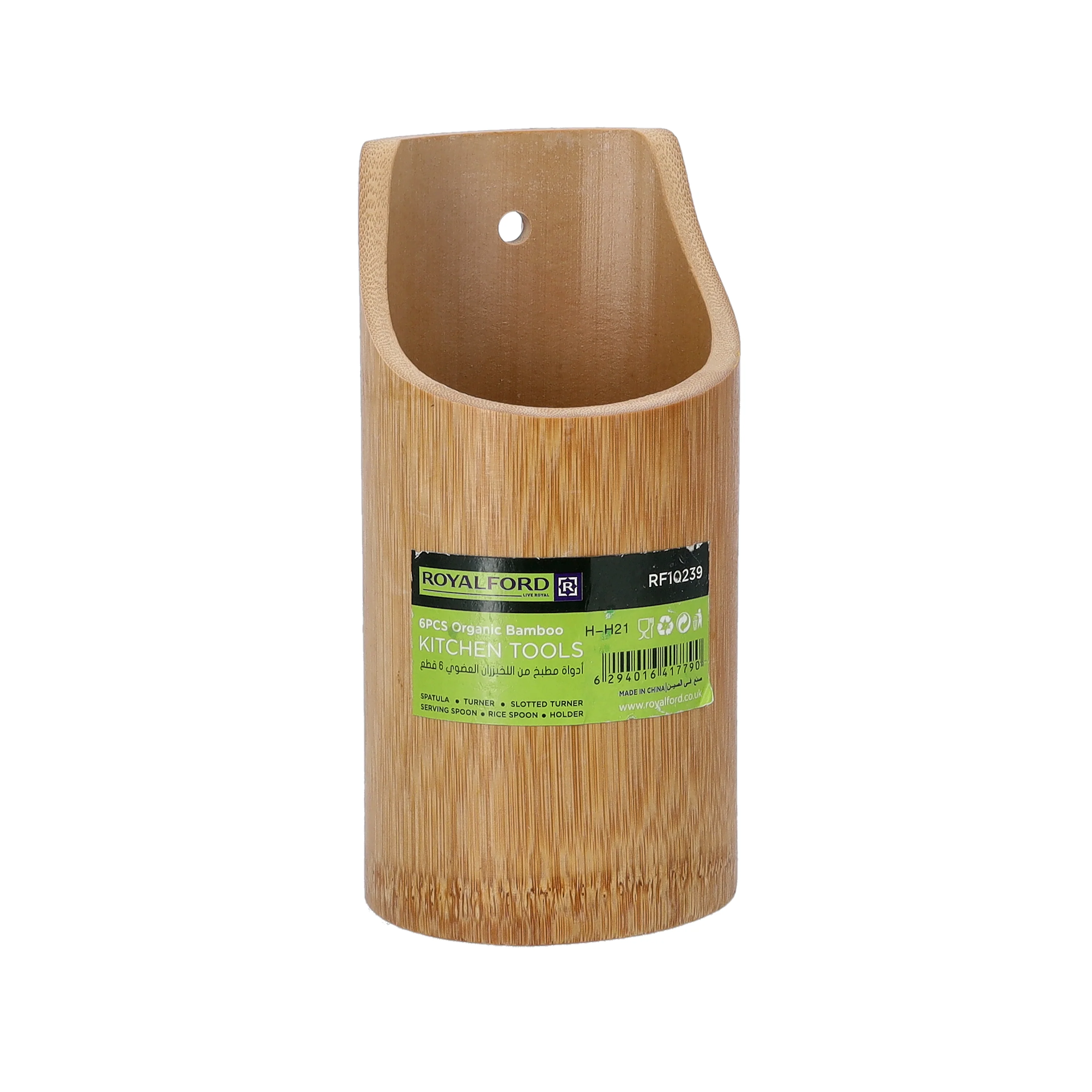 Royalford RF10239 6 Pcs Organic Bamboo Kitchen Tools Set | Eco Friendly Natural Bamboo Cooking Utensils Set with Spatula, Turner, Slotted Turner, Spoon & Rice Spoon - Image 4