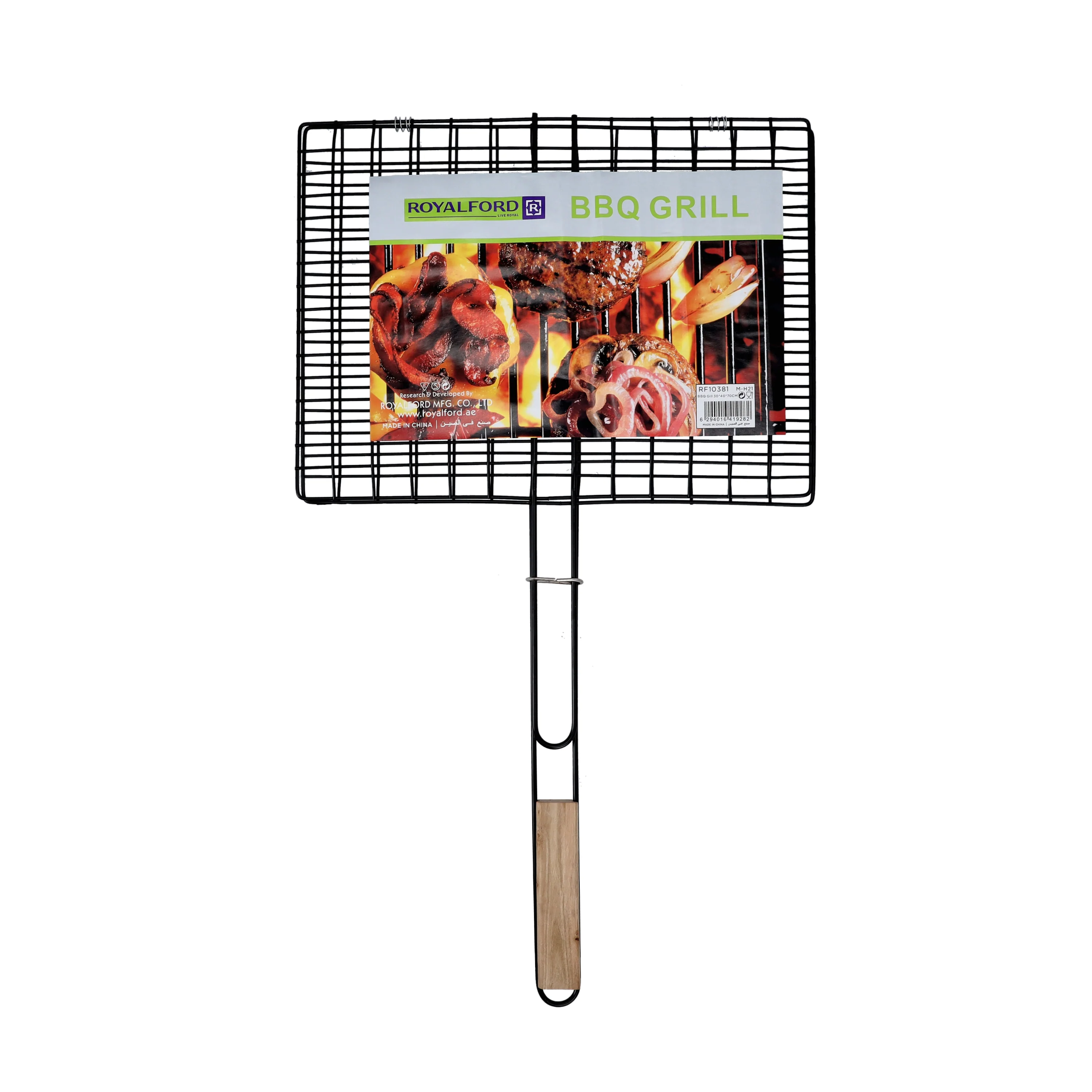 Royalford RF10381 Barbecue Grill 30x40x70cm | Extra Thick Heavy Iron Grill Basket | Wooden Handle | Large Grilling Area | Perfect for Outdoor BBQ, Camping, Picnic Etc - Image 2