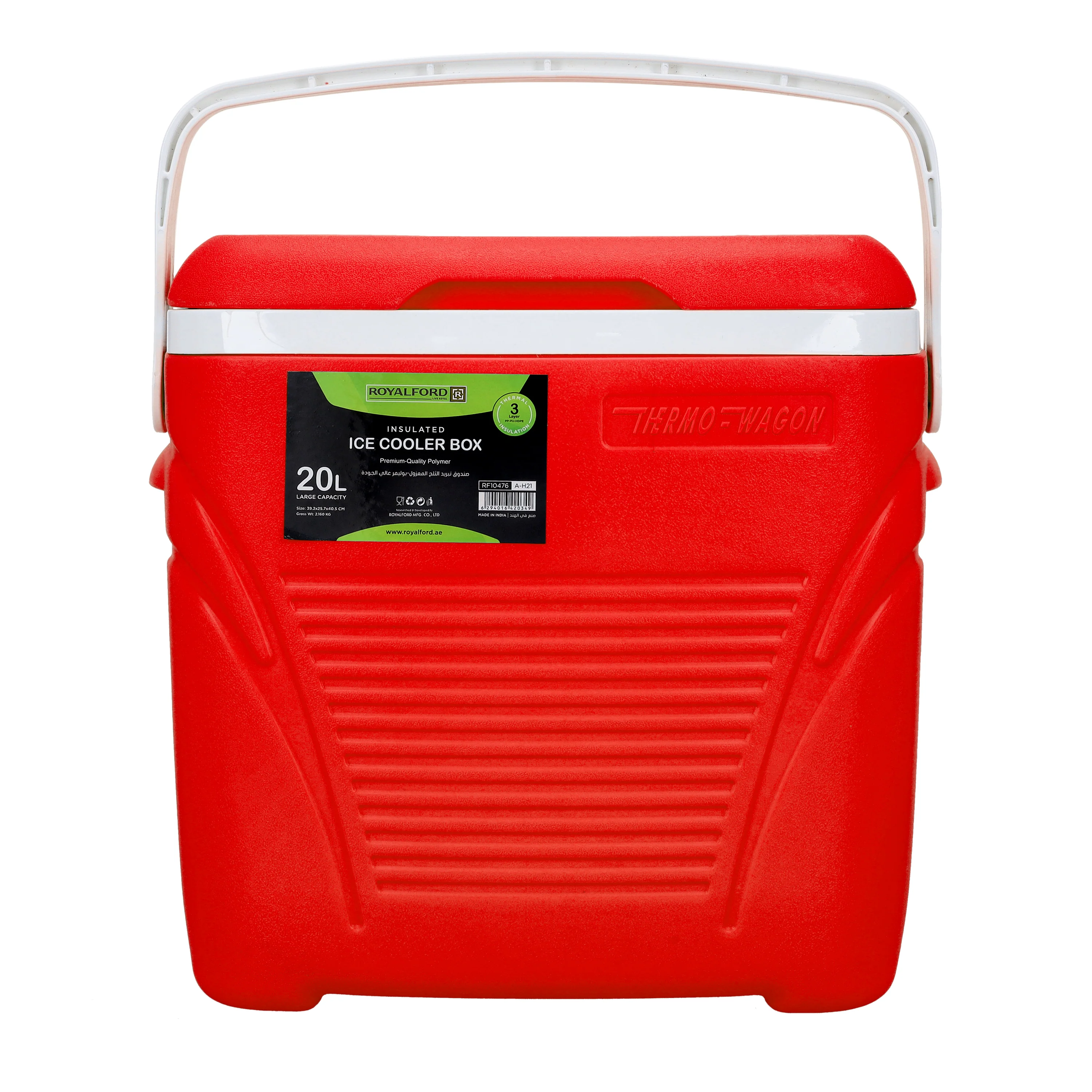 Royalford RF10476 Insulated Ice Cooler Box 20L | Three-Layer Thermal Ice Box | HDPE Outer Shell | PU Foam Insulation & Food-Grade PP Inner Wall for Travel & Outdoor Use
