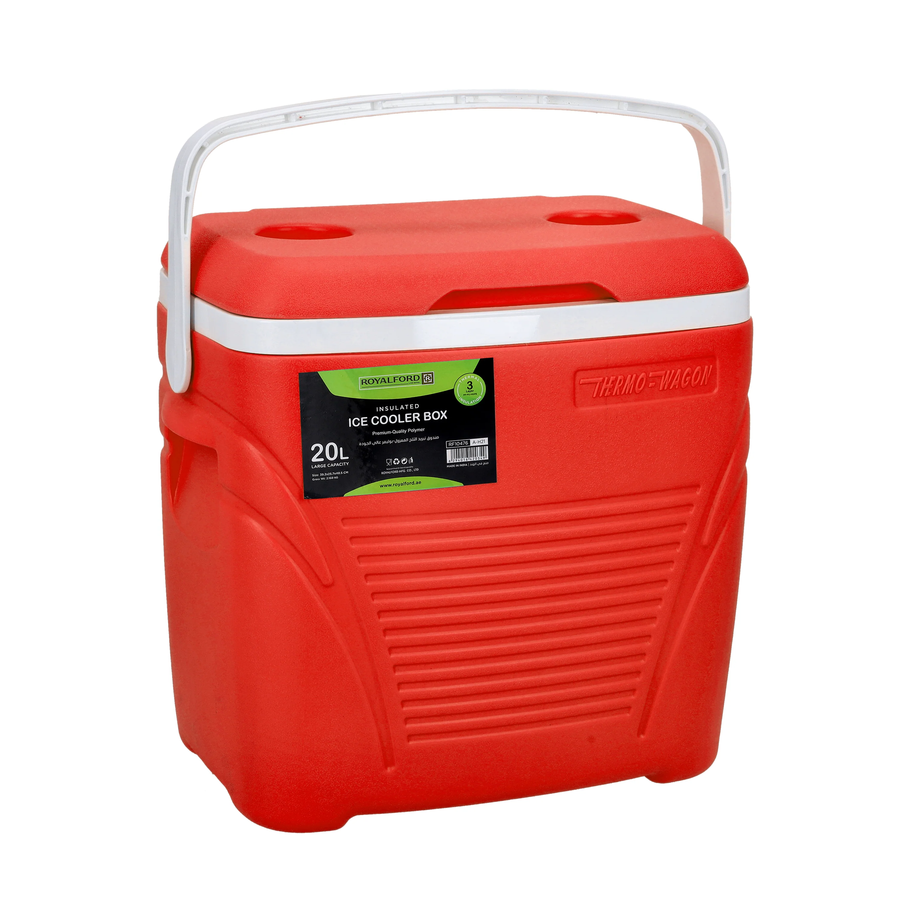 Royalford RF10476 Insulated Ice Cooler Box 20L | Three-Layer Thermal Ice Box | HDPE Outer Shell | PU Foam Insulation & Food-Grade PP Inner Wall for Travel & Outdoor Use - Image 2