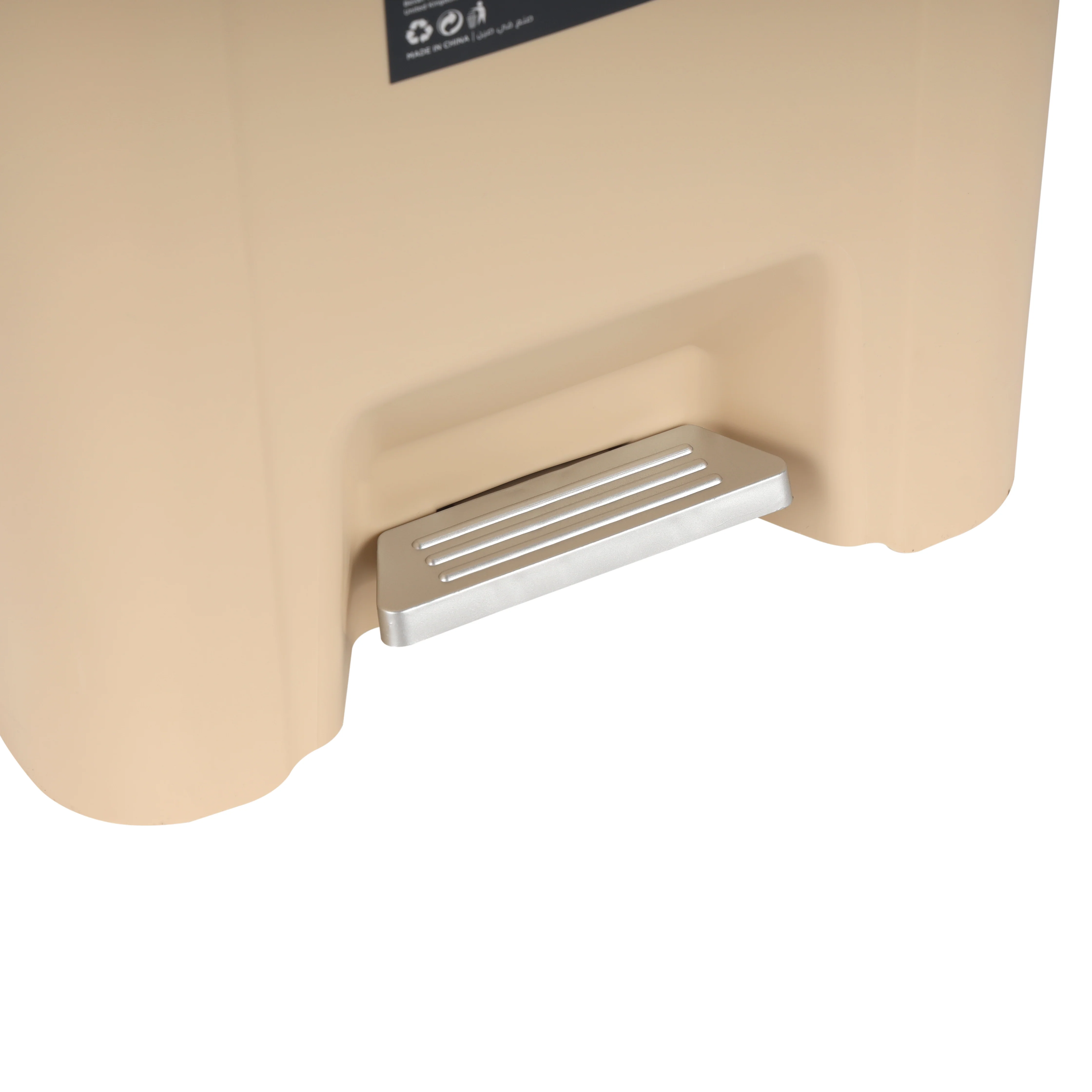 Royalford RF12247 18L Plastic Dust Bin | Foot Pedal & Double Lid for Home, Kitchen & Office Use | Hands-Free Hygienic Waste Disposal with Durable Premium Design - Image 6