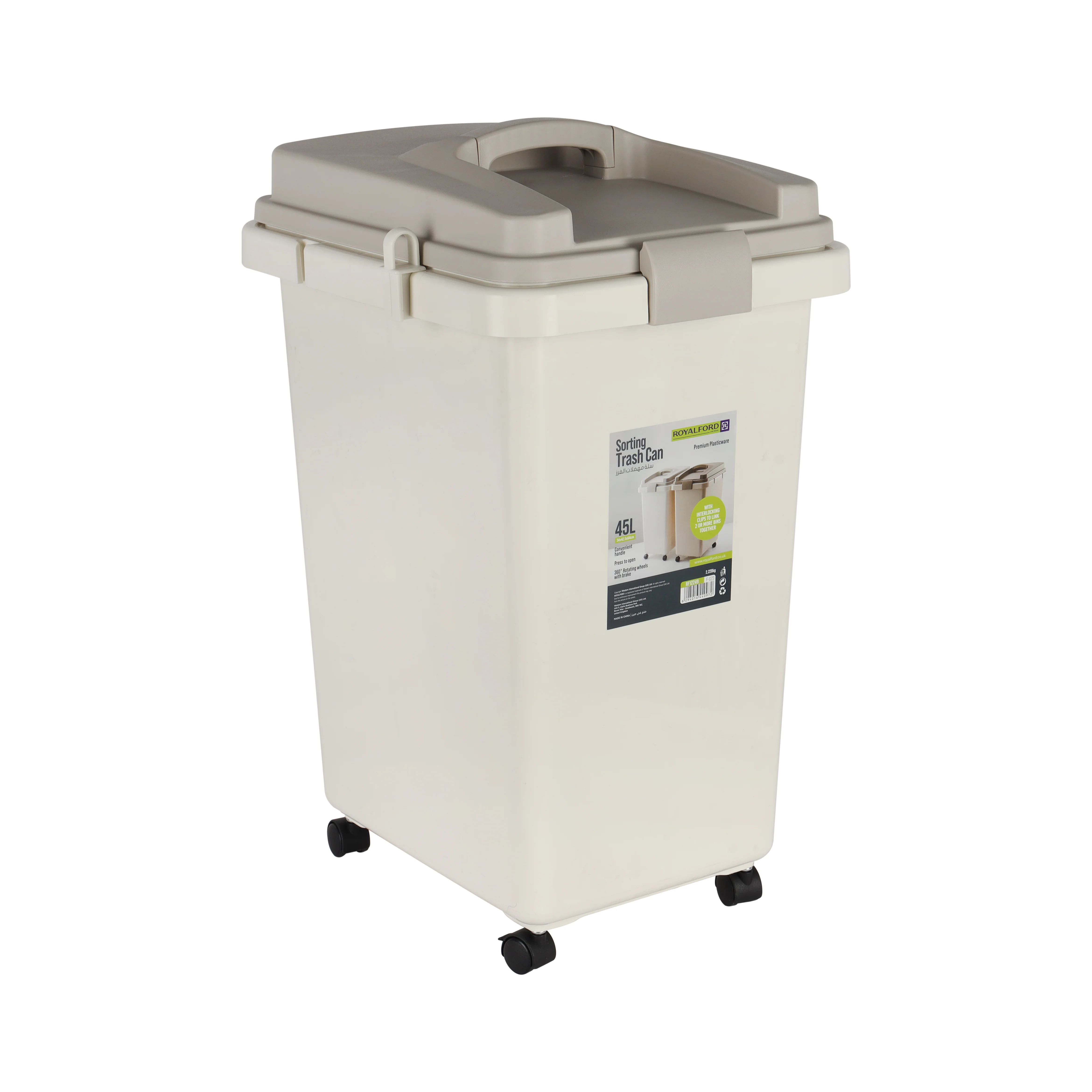 Royalford RF12249 Sorting Trash Can| 45LCapacity with Interlocking Clips| Press-Open Lid| 360° Rotating Wheels with Brake, Handle & Durable Plastic Body for Home & Office - Image 4
