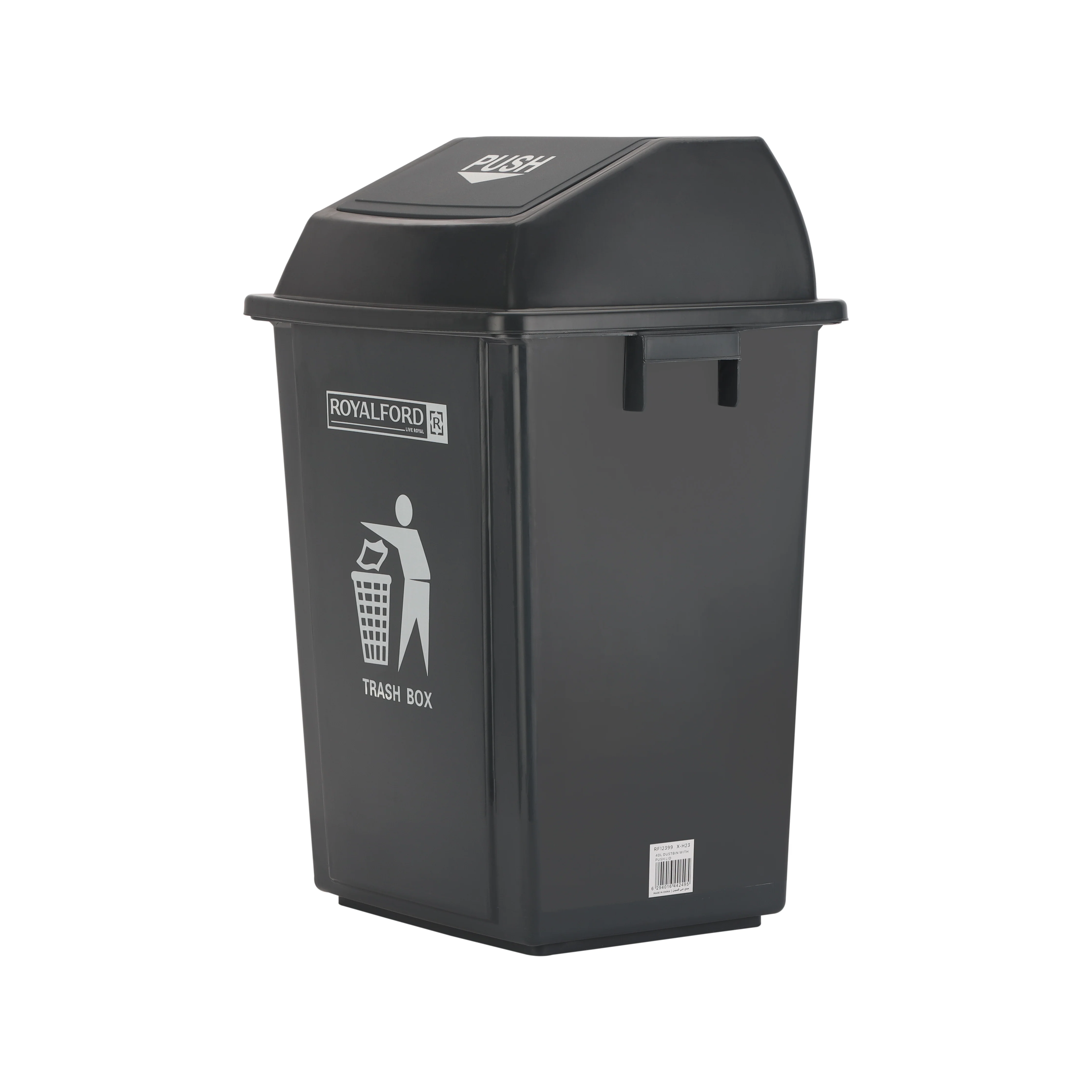 Royalford RF12399 40L Plastic Dust Bin with Push Lid | Premium Quality Trash Box | Large Capacity Waste Bin for Home, Kitchen & Office Use | Durable Plastic Design - Image 3